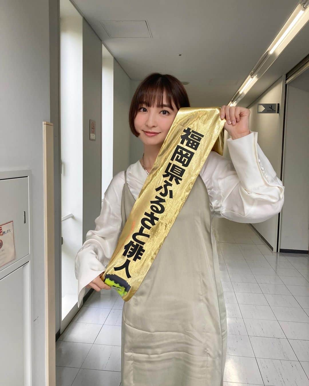 篠田麻里子さんのインスタグラム写真 - (篠田麻里子Instagram)「プレバトふるさと戦✨ まさかの福岡代表😱💕選んで頂きました😭😭😭 ありがとうございます😭 私が1番びっくり😆‼️ 福岡に飾ってもらえるんだって嬉しいなー😆 #プレバト」9月22日 19時53分 - shinodamariko3