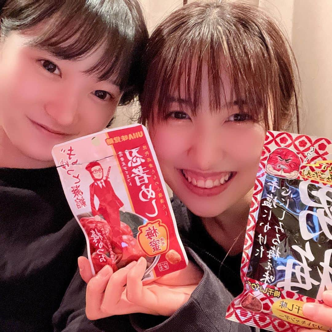 宮本佳林さんのインスタグラム写真 - (宮本佳林Instagram)「♡  佐藤優樹ちゃんは いつも元気。  #まーちゃん #佐藤優樹 ちゃん #グミ大臣」9月23日 18時26分 - karin_miyamoto.official