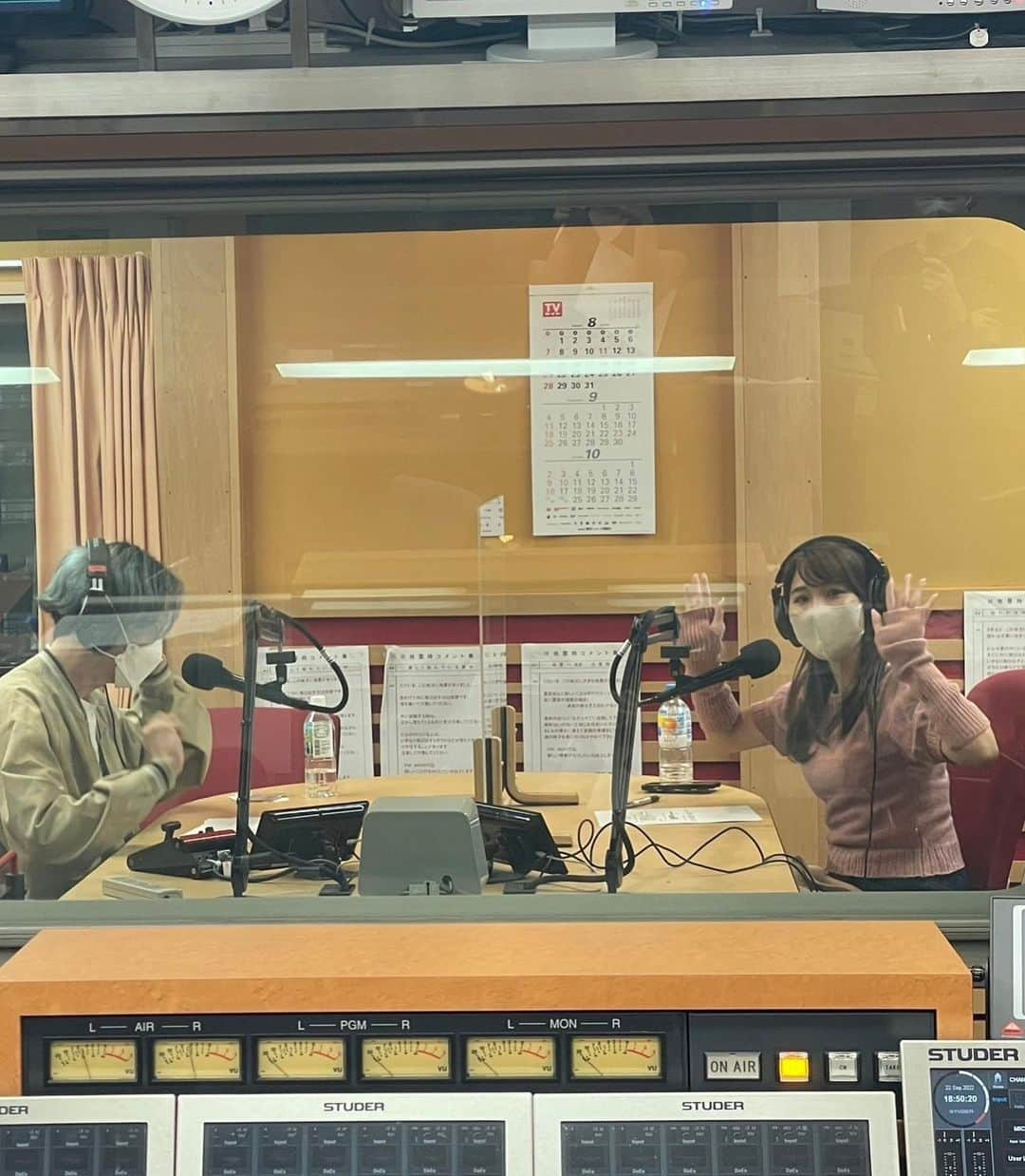 加藤里奈さんのインスタグラム写真 - (加藤里奈Instagram)「⋆  FM 愛知にて収録でした🤍 また告知します〜✌🏻  衣装は @grl_official のトップス💗 ピンク可愛いと褒められてうきうき😌  #ootd #fashion #instafood #instagram  #hairstyle #outfit #code #instafashion  #ファッション #撮影 #ヘアスタイル #ヘア  #コーディネート #コーデ #今日の服  #ラジオ #ラジオ収録 #ラジオ番組 #ラジオパーソナリティー #fm愛知 #fm #grl #グレイル #プチプラ」9月23日 19時17分 - katoco0326