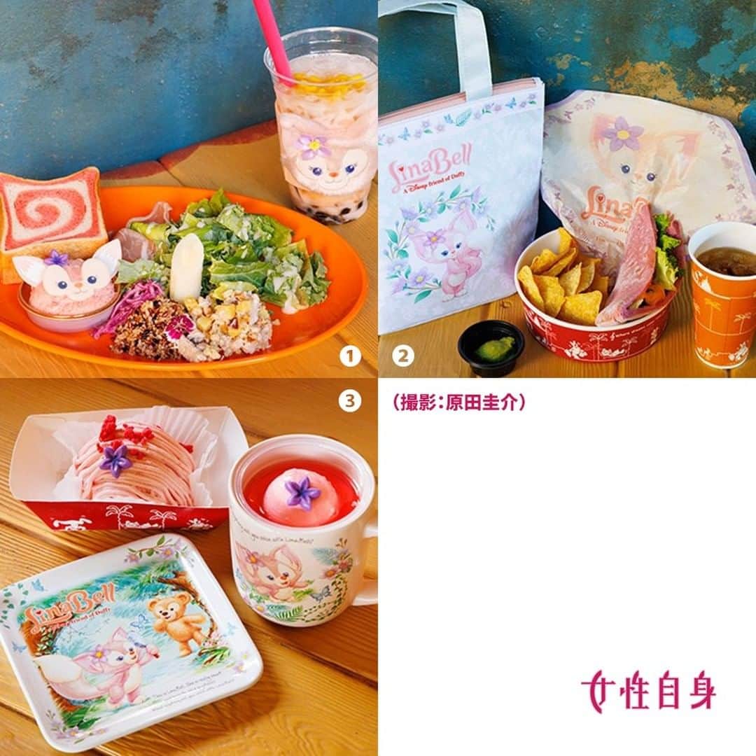 女性自身 (光文社)さんのインスタグラム写真 - (女性自身 (光文社)Instagram)「📣東京ディズニーシーで話題沸騰！リーナ・ベルの可愛すぎるフードを現地レポ --- 9月8日、東京ディズニーシーにダッフィーの6番目のお友達として登場した、キツネの女の子リーナ・ベル。すでに話題集中でグッズも大人気で、パーク内にはピンクのキツネ耳カチューシャをつけたゲストがたくさん！ 今回はそんな人気のリーナ・ベルのスペシャルフードを記者が実食してきました！ 1⃣「リーナ・ベルのデリプレートセット」1,800円 1⃣「リーナ・ベルのタピオカティ（フルーツ＆ミルク）、スーベニアスリーブ付き」1,500円 2⃣「ミゲルズのおすすめセット　ピタサンド（ビーンズカレー＆チーズソース）コーンチップス付き、スーベニアランチケース付き」2,500円 3⃣「ストロベリーモンブラン、スーベニアプレート付き」990円 3⃣「ライチームース＆ラズベリーゼリー、スーベニアカップ付き」990円 4⃣「クッキーサンド（チーズクリーム）、スーベニアケース付き」1,370円 5⃣「カラフルチョコレート、ミニスナックケース付き」1,200円 SNSで自慢したくなる華やかなフードたち。ぜひ現地で目と舌で味わって！ 📸 by 中林香、原田圭介 --- ▶️続きは @joseijisin のリンクで【WEB女性自身】へ ▶️ストーリーズで、スクープダイジェスト公開中📸 ▶️投稿の続報は @joseijisin をフォロー＆チェック💥 --- #リーナベル #LinaBell #リーナベルフード #ダッフィーアンドフレンズ #duffyandfriends #東京ディズニーシー #tds #tokyodisneysea #女性自身」9月23日 20時00分 - joseijisin