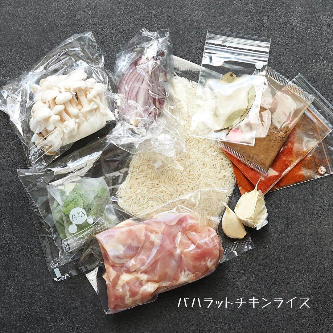 hirokoさんのインスタグラム写真 - (hirokoInstagram)「🌱2022.9.24（土）☀️ ✽.｡.:*・ﾟ #hiroponのおうちごはん ⁡ スパイスを使った料理 初めて出会う食材 そんな @spice_me_magazine さんの #ミールキット でごはん作りました〜🥢 ⁡ menu📝 ▪︎ バハラットチキンライス ▪︎ ひよこ豆の中東風サラダ ⁡ スパイスを使った料理ってスパイスが必要 当たり前だけど 😅ﾊﾊ でも少量のスパイスのために買うのも...🤔 そこでミールキット 材料も全て揃ってるしスパイスも使う分だけ 人数分の材料で無駄なし調理！ ミールキットって便利よね〜 ⁡ ⁡ 本格スパイス&ハーブのミールキット 初回限定お試しプランなんてのもあるから 💁‍♀️チェックしてみて ▷▶︎▷ https://bit.ly/3prWbFX ⁡ ⁡ ⁡ .........The end 🍚🥢 #PR #spiceme #スパイスミー #自炊 #旅行 #金沢 #美味しいもの好きな人と繋がりたい #旅行気分 #スパイス料理 #北陸 #スパイス好き #おうちグルメ #昼ごはん #昼時間 #ランチ #おうちごはん #おうちごはん通信 #おうちごはんLover #おうち時間 #おうちごはん記録 #スパイスのある暮らし #snapdish #locari_kitchen  #lin_stagrammer ・」9月24日 14時40分 - hiropon0201