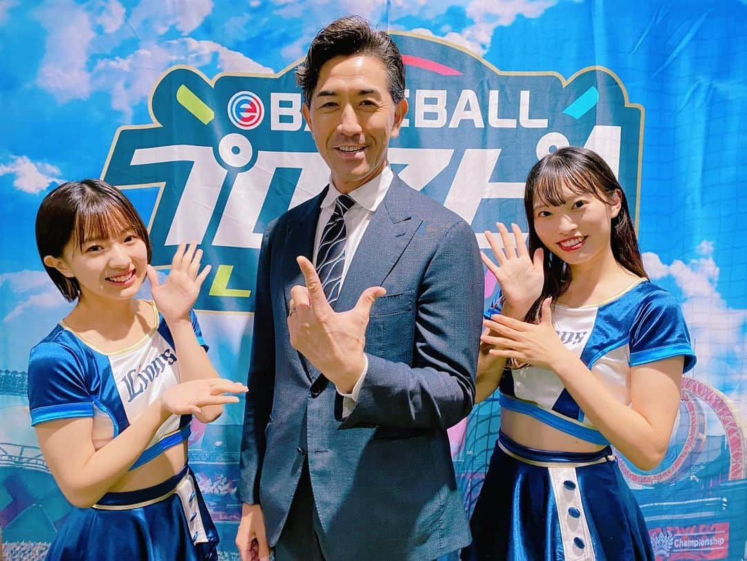 ブルーレジェンズさんのインスタグラム写真 - (ブルーレジェンズInstagram)「『eBASE BALLプロスピAリーグ 球団代表決定戦』をAoiとNozomiで盛り上げに行ってきました🙌🏻  スピリーグ監督のG.G.佐藤さんと📸  私達は初めての実況に挑戦🎤 普段の試合と違って試合展開が早く 最初はとても緊張しましたが楽しかったです😊 貴重な経験ができました❣️  代表に選ばれた選手の皆さん、おめでとうございます👏🏻  #bluelegends  #埼玉西武ライオンズ #seibulions #プロスピa」9月24日 20時15分 - bluelegends_lionsofficial