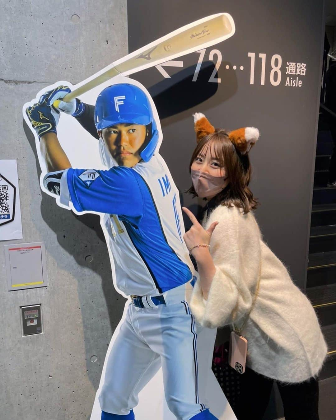 磯田彩実さんのインスタグラム写真 - (磯田彩実Instagram)「. 札幌ドームでの試合も残りわずか⚾️🥹  スイッチンの後に行ってきました🦊💓  #観戦#プロ野球#札幌ドーム #北海道日本ハムファイターズ  #ファイターズ  #lovefighters  #今川選手#東海大四#同窓 #キツネダンス #tvh#アナウンサー#磯田彩実 #outfit#herlipto#celford」9月24日 23時06分 - ayami_isoda.tvh7