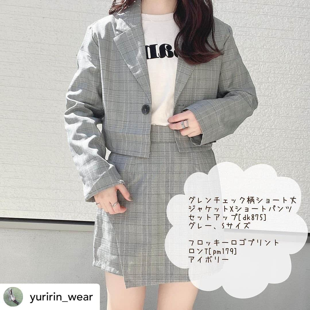 GRLさんのインスタグラム写真 - (GRLInstagram)「【👆画像をタップすると購入できるよ👆】 @yuririn_wear さん にGRL商品着用して頂いております💕 ありがとうございます✨ . @grl_official #グレイル #grl #プチプラ #ootd #fashion #プチプラコーデ #outfit #ファッション #可愛い #かわいい #コーデ #コーディネート #cute #大人カジュアル #カジュアルコーデ #GRL購入品 #グレイル購入品 #購入品 #grlコーデ #グレイルコーデ #ファーベスト #キャミワンピース #ニットトップス」9月25日 15時15分 - grl_official