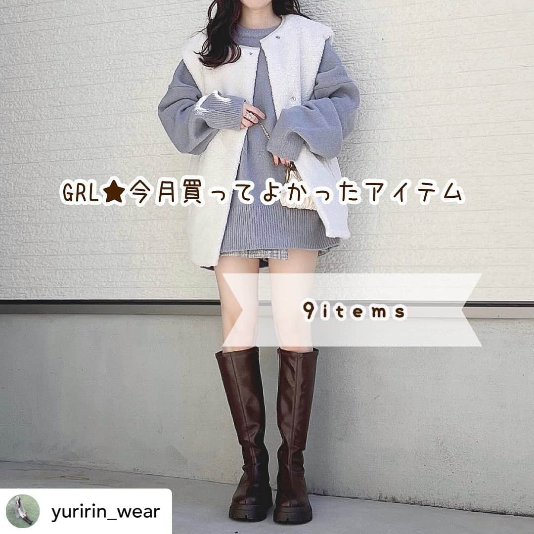 GRLさんのインスタグラム写真 - (GRLInstagram)「【👆画像をタップすると購入できるよ👆】 @yuririn_wear さん にGRL商品着用して頂いております💕 ありがとうございます✨ . @grl_official #グレイル #grl #プチプラ #ootd #fashion #プチプラコーデ #outfit #ファッション #可愛い #かわいい #コーデ #コーディネート #cute #大人カジュアル #カジュアルコーデ #GRL購入品 #グレイル購入品 #購入品 #grlコーデ #グレイルコーデ #ファーベスト #キャミワンピース #ニットトップス」9月25日 15時15分 - grl_official