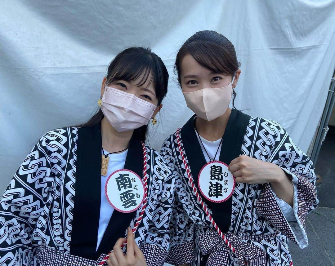 島津咲苗さんのインスタグラム写真 - (島津咲苗Instagram)「ドデ祭 🏮 お越しくださった皆さま 本当に本当にありがとうございました🍀  皆さまからのエールを力に変えて また明日から頑張れます💪  明日の朝 #ドデスカ でお会いしましょう(^^) . . . #ドデ祭 #ありがとうございました #ドデスカ #メーテレ #アナウンサー #メーテレアナウンサー #名古屋観光 #久屋大通 #矢場町 #青空 #お祭り #三連休」9月25日 18時24分 - sanae_shimazu