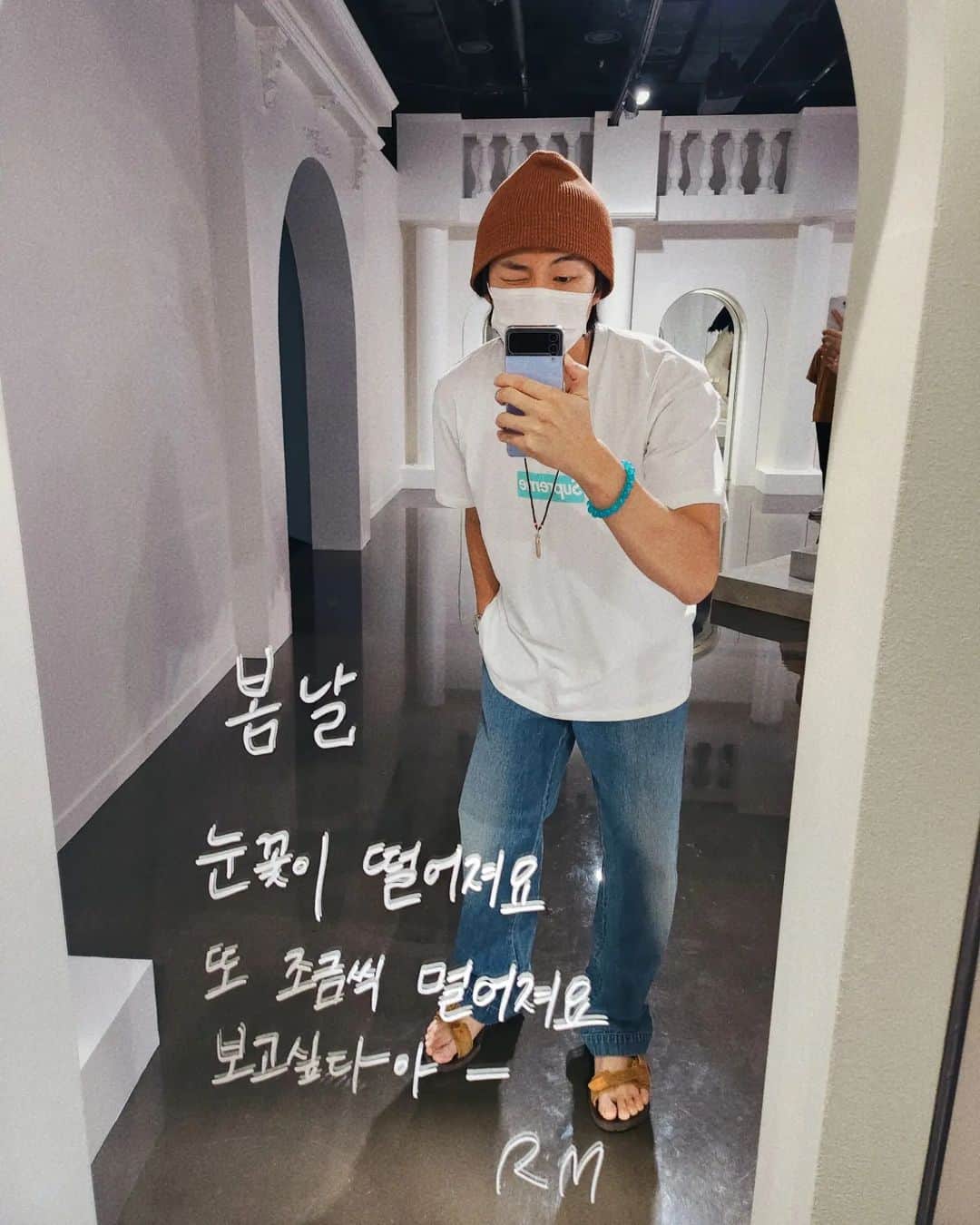 RMさんのインスタグラム写真 - (RMInstagram)「#PROOF in seoul」9月27日 18時02分 - rkive