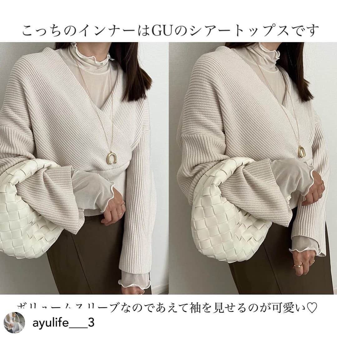 GRLさんのインスタグラム写真 - (GRLInstagram)「【👆画像をタップすると購入できるよ👆】 @ayulife___3 さん にGRL商品着用して頂いております💕 ありがとうございます✨ . @grl_official #グレイル #grl #プチプラ #ootd #fashion #プチプラコーデ #outfit #ファッション #可愛い #かわいい #コーデ #コーディネート #cute #大人カジュアル #カジュアルコーデ #GRL購入品 #グレイル購入品 #購入品 #grlコーデ #グレイルコーデ #ニットトップス」9月29日 15時09分 - grl_official