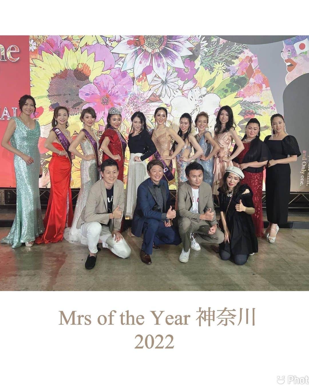 浅井香葉子さんのインスタグラム写真 - (浅井香葉子Instagram)「Mrs of the Year 神奈川チームの皆んな ファイナルステージ頑張りました💕 @mrs.of.the.year.kanagawa  @mrs_of_the_year   ミセスオブザイヤーの 公式ウォーキング講師として いつも日本大会からの 指導でしたので  地方大会のSpecial講師で 呼ばれることはありましたが  公式ウォーキング講師として 1から携わるのは 今回の神奈川大会が初めて  日本大会では ビューティキャンプとリハーサルと  数百名いるファイナリストへの指導は 少ない時間に限られています  ヒールで歩くこともままならない そんな頃からじっくりと ファイナリスト達と関わりたい そんな思いもあり  居住地である神奈川の 公式ウォーキング講師として 携わらせて頂きました👠  毎週のレッスンはもちろん 存在が輝く為に大切なこと 正しい目標設定  会議室で ヨチヨチ歩いてた頃から(笑)  ダイヤの原石が磨かれていくように 光輝く姿を見るのが嬉しかったです✨  誰もが既に 輝きの種を持っています✨  それを人生の試練を通して 曇らせてしまっているか その輝きに気付いていないだけ  今回手に入れた輝きを これからのスタンダードにして 美しく生きていきましょ✨  ーーーーーーーー ブリリアント部門 ーーーーーーーー 👑グランプリ受賞 滝沢みほさん @mselr28_yhp   ーーーーーーーー プレシャス部門 ーーーーーーーー 👑グランプリ受賞 嶋田ななさん @nana_shimada_   🎖特別賞/エレガント賞 糸井みほさん @miho.make   🎖特別賞/ 髙安薫さん @kaoru_takayasu   ーーーーーーーー レジェンド部門 ーーーーーーーー 🎖特別賞/ザ・レジェンド賞 東安子さん @a_yasu2020   🎖特別賞/ベストイブニング賞 加藤玲さん @renachance25   受賞された皆んな おめでとうございます🎊🎉🍾  そして全てのファイナリストに 心からの栄誉を送ります✨  神奈川チーム最高💓Thank you  〜歩き方次第で世界が変わる〜  全ては自分と向き合うことから  P.S パリ🇫🇷に到着しました！ 滞在中はストーリーに載せますね〜  ＿＿＿＿＿＿＿＿⭐︎＿＿＿＿＿＿＿  「在り方・歩き方・魅せ方」で あなたの存在そのものを輝きにする MUSEL Walking & Life Academy  👠レッスン申込みは @asaikayoko プロフィールURLから  👠LINE公式でレッスン案内しています。お友達登録してね  〜歩き方次第で世界が変わる〜 「WALK on EARTH」PROJECT 世界中の人が年齢・性別・環境に捉われず 誰もが自分を輝かせ地球の大地を歩き 豊かな人生を送る世界の実現🌏  #ミセスオブザイヤー #ミスターオブザイヤー #ミセスオブザイヤー2022  #ミスターオブザイヤー2022  #日本大会  #JAPANFINAL #MrsoftheYear #ミセスコンテスト #ミセスコンテスト出場者募集 #ウォーキングレッスン東京 #ウォーキングレッスン横浜 #浅井香葉子」9月29日 21時54分 - asaikayoko