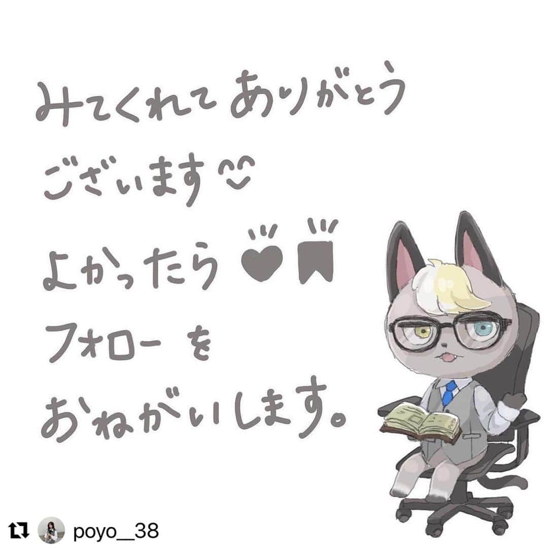 GRLさんのインスタグラム写真 - (GRLInstagram)「【👆画像をタップすると購入できるよ👆】 @poyo__38 さん にGRL商品着用して頂いております💕 ありがとうございます✨ . @grl_official #グレイル #grl #プチプラ #ootd #fashion #プチプラコーデ #outfit #ファッション #可愛い #かわいい #コーデ #コーディネート #cute #大人カジュアル #カジュアルコーデ #GRL購入品 #グレイル購入品 #購入品 #grlコーデ #グレイルコーデ #ニットトップス #ジャンパースカート #マーメイドスカート」9月30日 15時11分 - grl_official