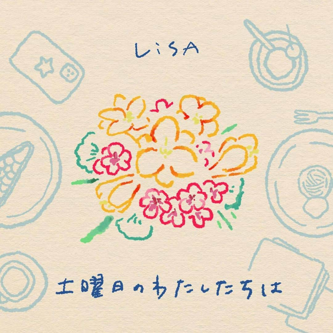 LiSAさんのインスタグラム写真 - (LiSAInstagram)「今日は華金！9月の終わり！ 明日は10月の始まり！土曜日！ 日付変わったら、#土曜日のわたしたちは　配信開始です☻ そして、今夜22:00から、お楽しみ　#金曜日のわたしたちは　から明日を楽しんでもらえますようにっ❁ 明日の朝から、　#ズムサタ　様のテーマソングです❁ 今夜と明日の22:00はYouTubeに集合です❁  RT【おしらせ②】 新曲「#土曜日のわたしたちは」を題材としたショートドラマ、MUSiC CLiPの公開が決定☆ 10/1（土）0時より先行配信スタート！  ＜公開日程＞ ▼9/30（金）22時  ショートドラマ「金曜日のわたしたちは」 公開  ▼10/1（土）22時  「土曜日のわたしたちは」MUSiC CLiP プレミア公開」9月30日 18時45分 - xlisa_olivex