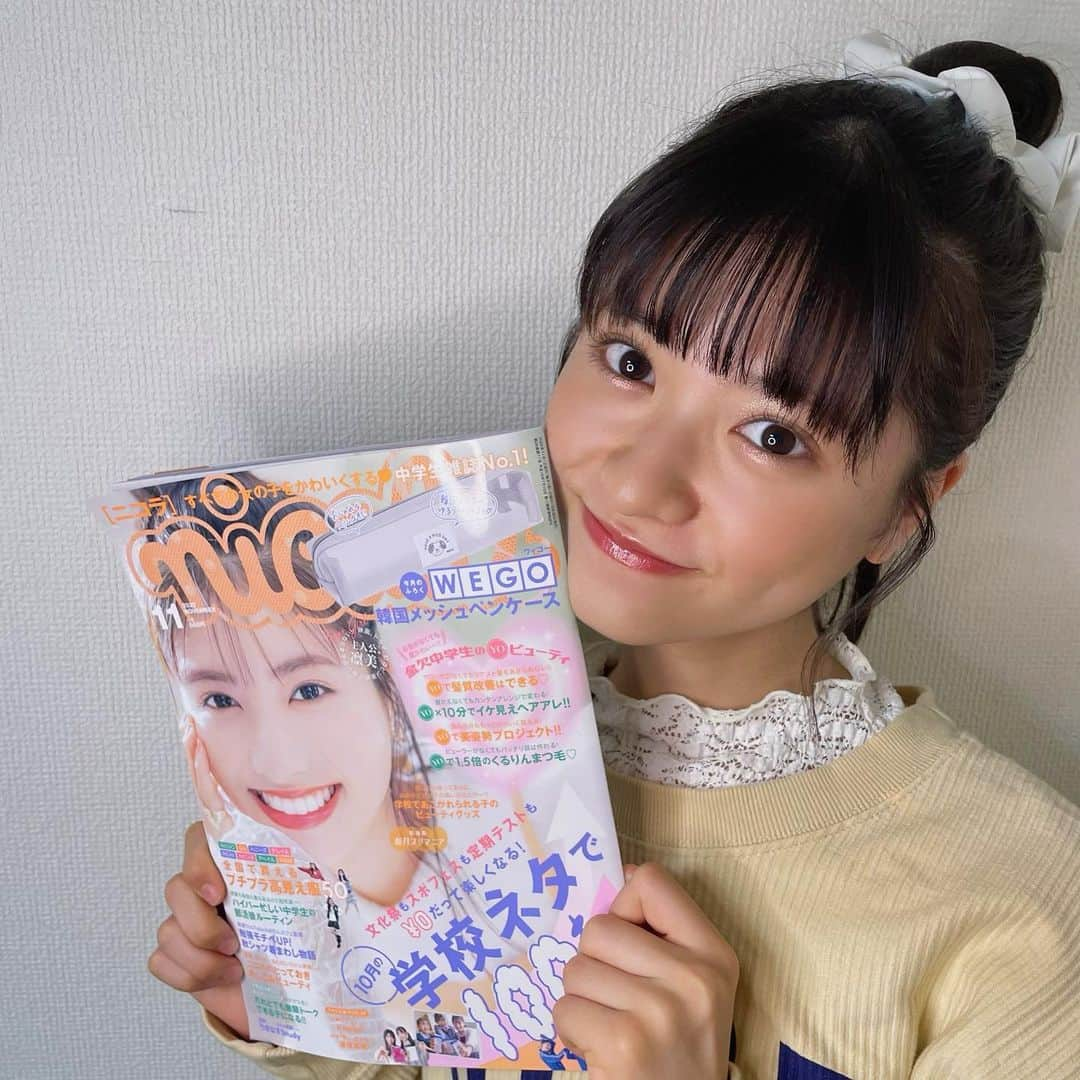 凛美さんのインスタグラム写真 - (凛美Instagram)「◡̈ ⁡ 今日発売のニコラ11月号で ピン表紙を飾らせていただきました🎉 ⁡ 念願の笑顔で、大好きなオレンジで、 ハッピー感満載の表紙をお届けすることができて すごく嬉しいです🥲 ⁡ ⁡ そして、巻頭でピン企画も...✨ ⁡ よく聞く文だと思われるかもしれませんが、 本当にみなさんがいたからできたことです。 みなさんが叶えさせてくれたピン表紙とピン企画。 文章で伝えられないくらい感謝の気持ちでいっぱいです ⁡ 長く待たせてしまってごめんなさい 悔しい思いもたくさんさせてしまったと思います。 それでも私がしゅーんってなっちゃう時も 常に味方でいてくれて、応援してくれて、 本当に、本当に、ありがとうございます ⁡ いつもみなさんのおかげで頑張れました。 ⁡ ⁡ ⁡ 長くなっちゃいそうなので、 続きはオフショットと一緒に出しますね♡ ⁡ ⁡ ⁡ 今月号は一気に秋~な雰囲気です！ 秋は1番好きな季節だからそれもまた嬉しくて...🥰 ⁡ ファッション企画や学校ネタ、 0円ビューティー企画にプチプラ服など、 学生に役立つ情報が盛りだくさんです💖 ⁡ ⁡ ⁡ 今までのニコモのりみを詰め込んだような 大切な大切な号です。 ぜひゲットしてください☺︎ ⁡ #nicola#ニコラ#ニコラ11月号#ニコラ11月号発売中#ニコラモデル#ニコモ#凛美」9月30日 22時04分 - rimi_kenon_official