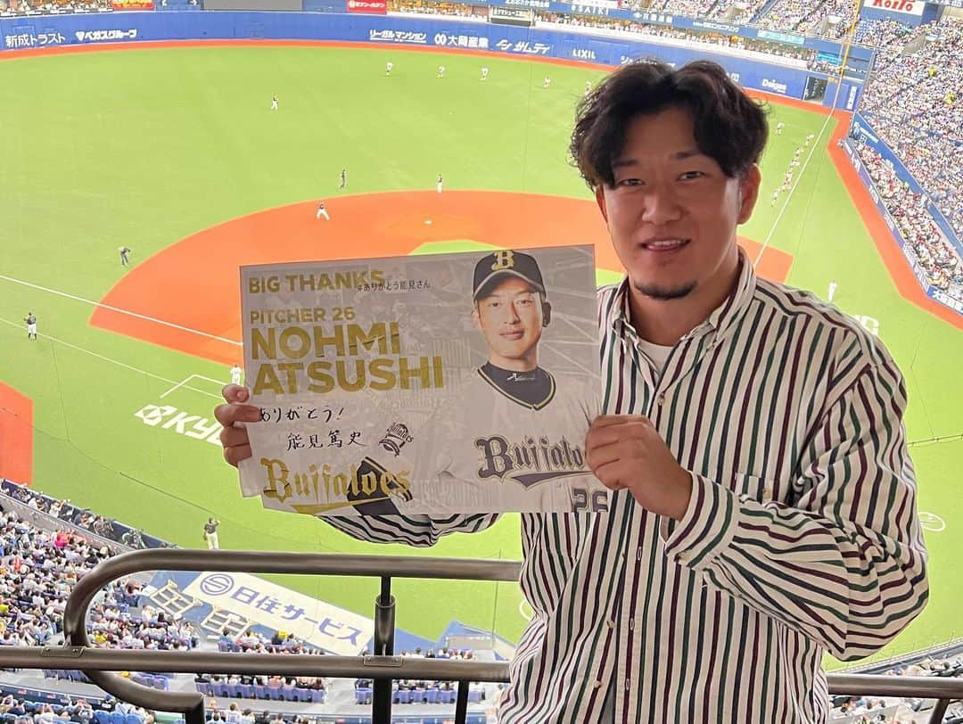 梅野隆太郎さんのインスタグラム写真 - (梅野隆太郎Instagram)「⚾️2022年9月30日⚾️ 〜能見さん引退試合〜 １８年間お疲れ様でした。🙇‍♂️ 最後現地で観れてよかったです📣 タイガースでバッテリーを組んで勝ちあげてきた勝利に経験、team能見で一緒に過ごさせてもらって本当にお世話になり大好きな先輩です‼︎  お疲れ様でした。 T14.⚾️BS.26.  #能見篤史 #team能見 #阪神タイガース #オリックスバファローズ #引退試合 #京セラドーム #感謝 #梅野隆太郎 #岩貞祐太 #陽川尚将 #岩崎優 #原口文仁 #糸原健斗 #島本浩也 #伊藤将司 #藤浪晋太郎 #大山悠輔 #坂本誠志郎」10月1日 12時30分 - ryutaro_umeno_official