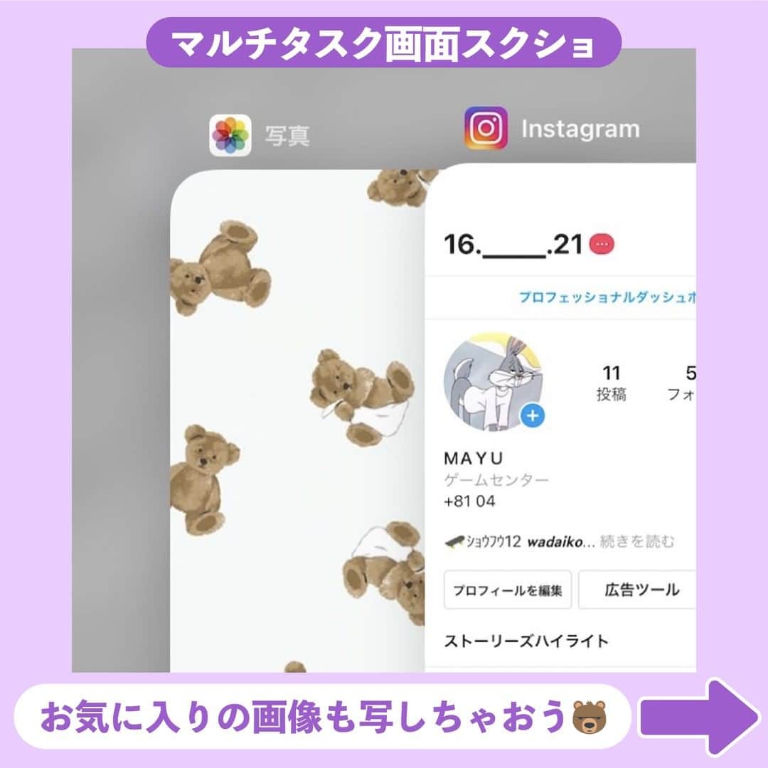 Nom de plumeさんのインスタグラム写真 - (Nom de plumeInstagram)「【7選‼︎】1年前に流行ったこと😯💭  あなたはいくつ覚えてる😳⁉️ 1年前に流行ったことを振り返ろう💌💨  懐かしい気持ちになること間違いなし だからぜひ最後まで見てみて😎 今年もみんなでたくさん思い出作ろうね🫶🏻  🟠photo by⚪️ @kvhoo_02 @16.____.21 @orenjijyuusu @hy_6.13 @__.to10 @piachannn @yuchan_.666  −−−−−−−−−−−−−−−−−−−−−−−−−−−−  Nomdeplumeで 紹介させていただける写真を募集中🧚‍♀️💜 素敵な写真が撮れたら #nomdeplume をつけるか このアカウントをタグ付けしてね💫  −−−−−−−−−−−−−−−−−−−−−−−−−−−− #放課後jk #jkの素敵な思い出 #fjkの素敵な思い出 #sjkの素敵な思い出 #ljkの素敵な思い出  #青春フォトグラフ #ネタフォト #青春の1ページ #青春の記録#タイムリミット女子高生 #紙袋おばけ #ハロウィン #ハロウィン仮装」10月2日 21時00分 - nomde_official