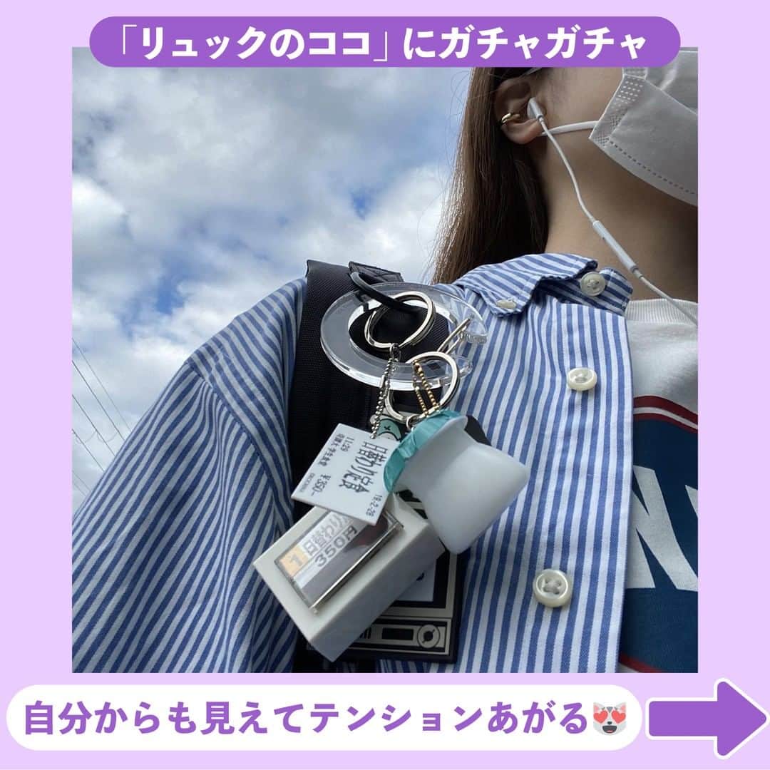 Nom de plumeさんのインスタグラム写真 - (Nom de plumeInstagram)「【7選‼︎】1年前に流行ったこと😯💭  あなたはいくつ覚えてる😳⁉️ 1年前に流行ったことを振り返ろう💌💨  懐かしい気持ちになること間違いなし だからぜひ最後まで見てみて😎 今年もみんなでたくさん思い出作ろうね🫶🏻  🟠photo by⚪️ @kvhoo_02 @16.____.21 @orenjijyuusu @hy_6.13 @__.to10 @piachannn @yuchan_.666  −−−−−−−−−−−−−−−−−−−−−−−−−−−−  Nomdeplumeで 紹介させていただける写真を募集中🧚‍♀️💜 素敵な写真が撮れたら #nomdeplume をつけるか このアカウントをタグ付けしてね💫  −−−−−−−−−−−−−−−−−−−−−−−−−−−− #放課後jk #jkの素敵な思い出 #fjkの素敵な思い出 #sjkの素敵な思い出 #ljkの素敵な思い出  #青春フォトグラフ #ネタフォト #青春の1ページ #青春の記録#タイムリミット女子高生 #紙袋おばけ #ハロウィン #ハロウィン仮装」10月2日 21時00分 - nomde_official