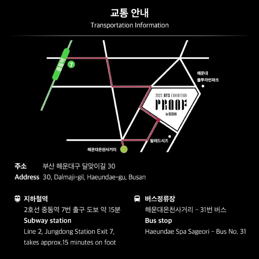 BTSさんのインスタグラム写真 - (BTSInstagram)「BTS EXHIBITION : Proof in BUSAN NOTICE 02  전시 안내 Exhibition Information  #BTS #방탄소년단 #BTS_EXHIBITION_Proof #BTS_Proof」10月4日 17時00分 - bts.bighitofficial