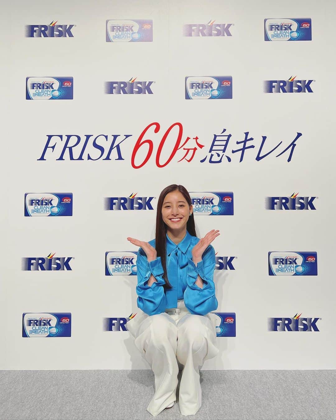 新木優子さんのインスタグラム写真 - (新木優子Instagram)「【FRISK クリーンブレス】の新CMに出演します！ 本日、CM発表会で撮影時の様子などをお話しさせていただきました！ 学生の頃からいつも持ち歩いているFRISKのCMに出演することができてとても嬉しいです😊 爽やかで、「60分息キレイ」と印象的なCMになっています！CMは10/10からOAされるのでぜひチェックしてください！  #FRISK」10月5日 21時59分 - yuuuuukko_