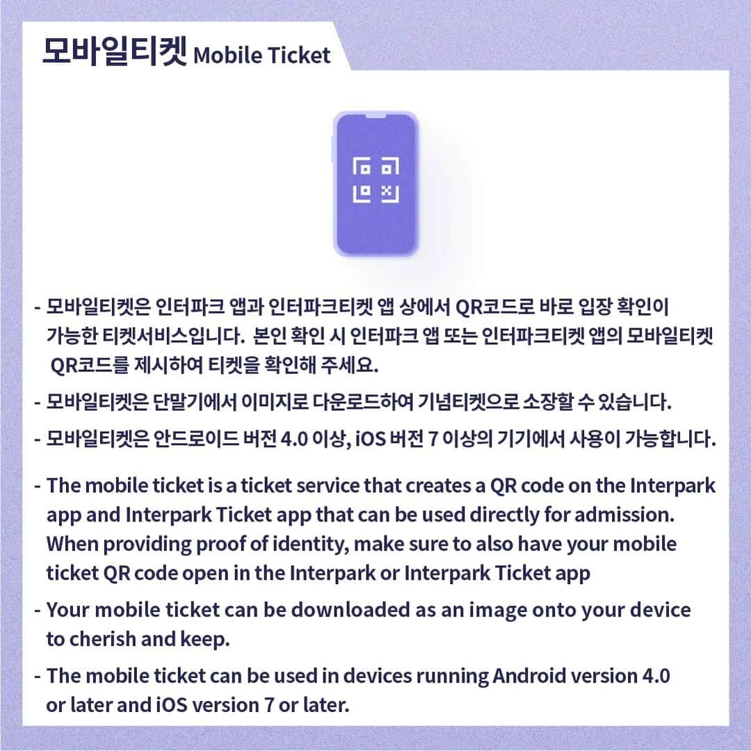 BTSさんのインスタグラム写真 - (BTSInstagram)「WORLD EXPO 2030 BUSAN KOREA CONCERT BTS <Yet To Come> in BUSAN  NOTICE 04 LIVE PLAY @ BUSAN PORT INTERNATIONAL TERMINAL OUTDOOR PASSENGER PARKING LOT 🔊🎶  #YetToComeInBUSAN #BTS #방탄소년단 #EXPO2030BUSAN #WorldEXPO2030 #Busan」10月7日 16時01分 - bts.bighitofficial