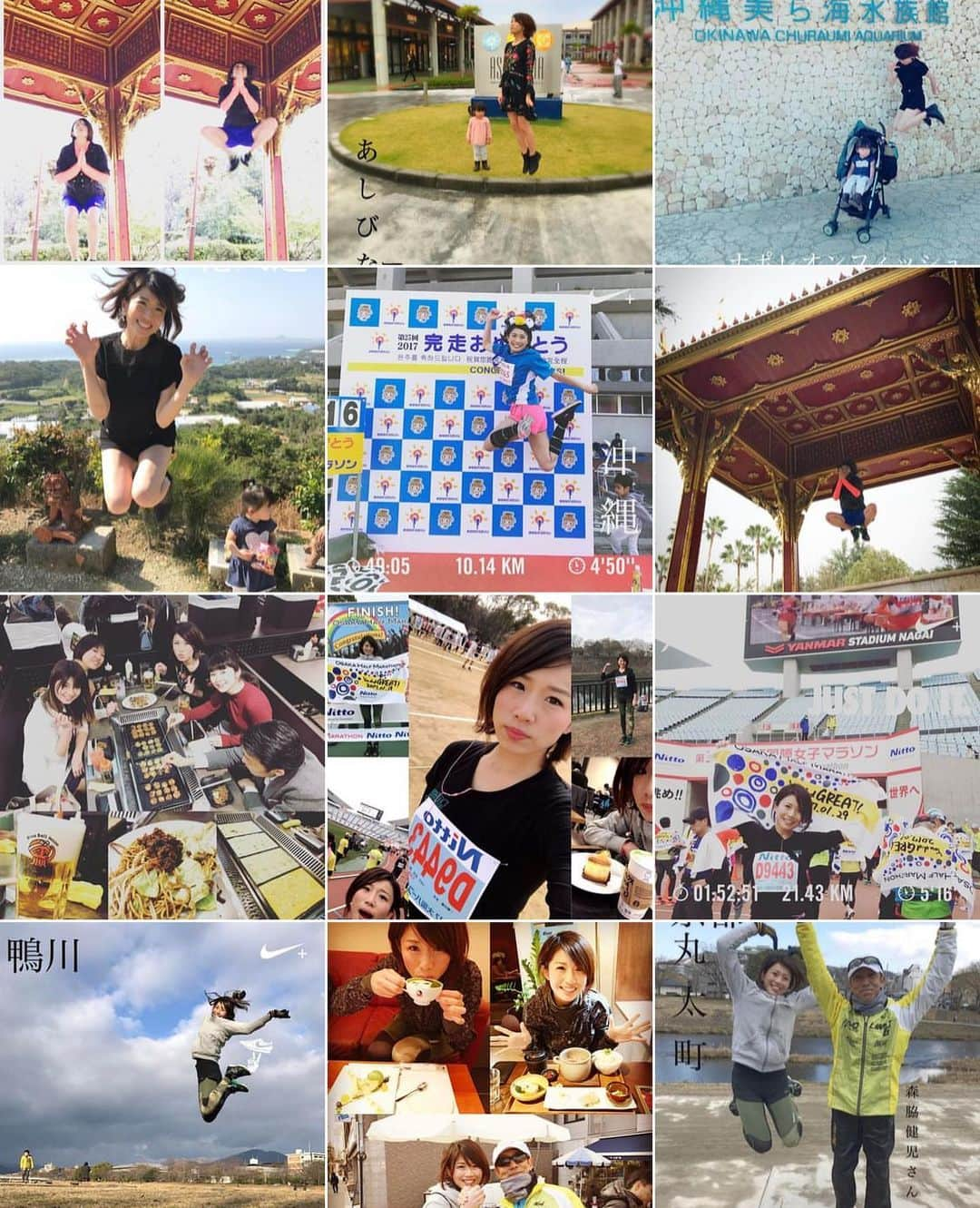 きゃっするひとみーさんのインスタグラム写真 - (きゃっするひとみーInstagram)「祝❤️1000投稿🙌🙌🙌🙌  5年前くらいかな？ まだInstagramがはじまったばかりのとき、いろんなところでjumpして写真撮って載せてるアカウントから始まりました✨  過去バズったpic📷寄せ集めようかと思ったけどなんか恥ずかしくて😂  あの写真からフォローした！とか、あれ懐かしい！とかあればコメントください😂✨✨  1枚目 #経産婦のビキニ ←このタグ気に入ってる。笑  2枚目 1週間で10000人くらいフォロワーさん増えた私の中で伝説の写真。笑  3枚目 まだまだ飛ぶことしかなかった時代。  4枚目 はるひちゃんが大褒めしてくれたやつ。笑  5枚目 神宮！髪が長い！！  6枚目 初期の初期。いいね100も無い。  7枚目 森脇健児さんのイベントで一緒に飛んでもらったり。笑 服装が走りたて感ある🙌  8枚目 この構図ばずるんか？と実験したらやっぱりバズった。 #きゃっする移動中  9枚目 フルマラソン以外で初めて出た大会の。今でもこの日のことはよく覚えてる。そして今もこの時からのラン仲間に支えてもらってます🙌✨  これからもよろしくお願い🏯❤️  #きゃっするひとみー #1000post #浮遊  #石垣好きな人と繋がりたい  #お城巡り  #お城好きな人と繋がりたい  #お城好き  #きゃっするらんなー  #大阪城 #osakacastle  #run #running #マラソン大会 #大阪城公園  #きゃっするひとみー #ヘルニア #ヘルニア治療中  #マラソン #marathon  #ランニング女子   #ショートヘア #ショートボブ #ショートカット」10月9日 23時52分 - takaxjumppp