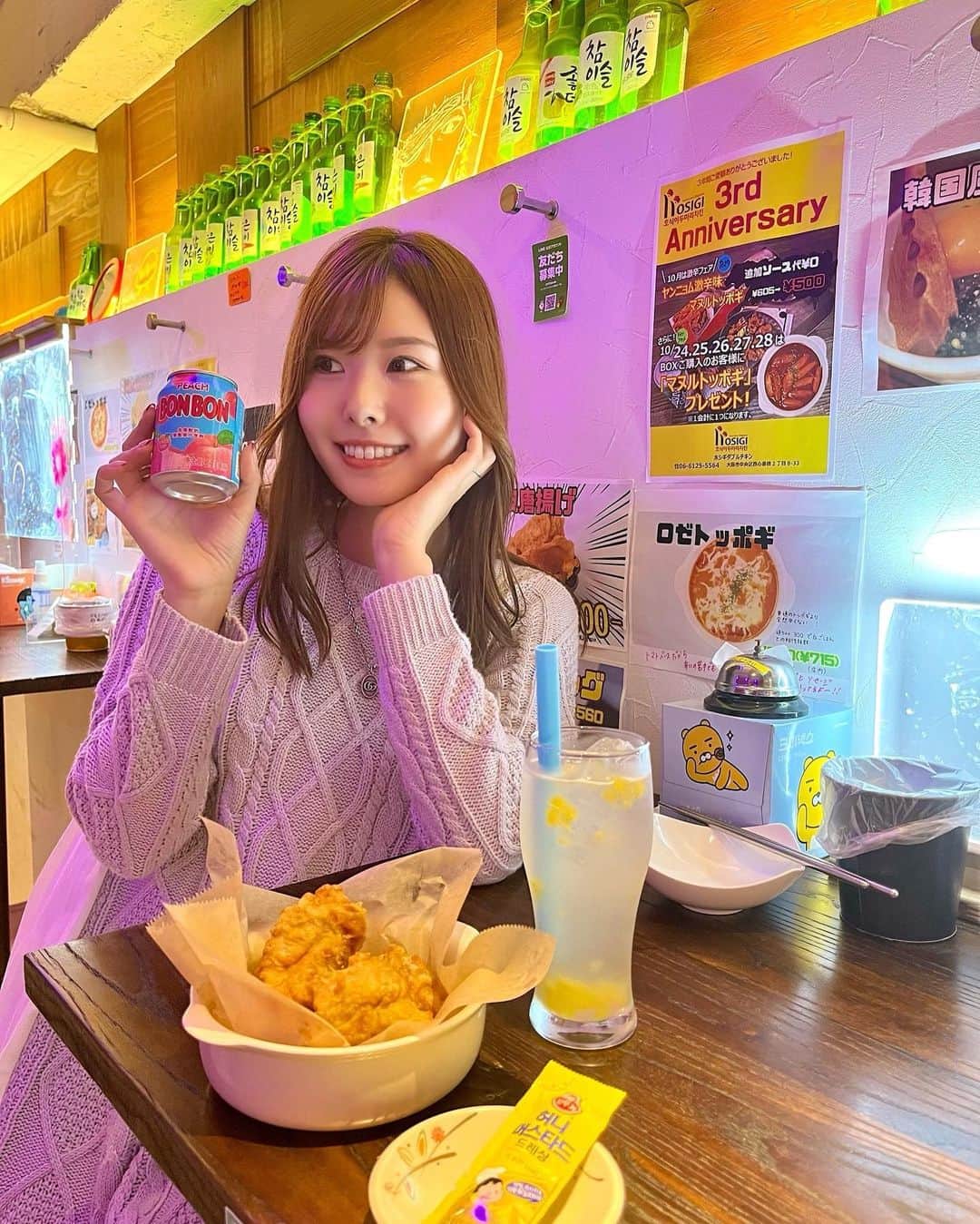 YOUKORINさんのインスタグラム写真 - (YOUKORINInstagram)「韓国の有名チキン屋さん🐔 @hosigi_chicken   関西に出店されたので 行ってきました🫢✨ テイクアウトも出来るので 街ブラにもピッタリ✌️  住所: 大阪府大阪市中央区西心斎橋2丁目8-33AMESON SQUARE 1階   #PR#難波テイクアウト#難波グルメ#難波ランチ#難波ディナー#難波韓国料理#ホシギダブルチキン#大阪韓国チキン#トリドリベース#🇰🇷#韓国料理#食べ歩き#心斎橋」10月10日 13時05分 - xxy0uc0riinxx