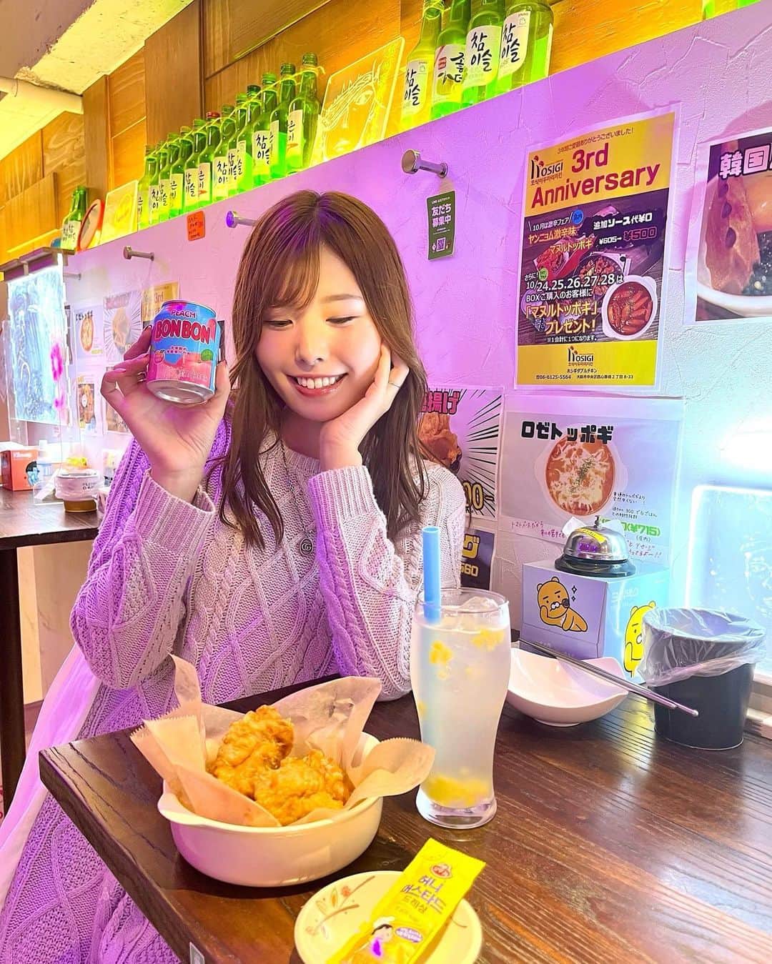 YOUKORINさんのインスタグラム写真 - (YOUKORINInstagram)「韓国の有名チキン屋さん🐔 @hosigi_chicken   関西に出店されたので 行ってきました🫢✨ テイクアウトも出来るので 街ブラにもピッタリ✌️  住所: 大阪府大阪市中央区西心斎橋2丁目8-33AMESON SQUARE 1階   #PR#難波テイクアウト#難波グルメ#難波ランチ#難波ディナー#難波韓国料理#ホシギダブルチキン#大阪韓国チキン#トリドリベース#🇰🇷#韓国料理#食べ歩き#心斎橋」10月10日 13時05分 - xxy0uc0riinxx
