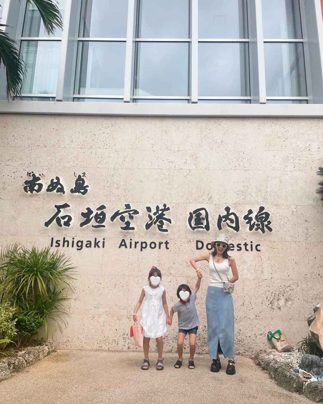 堀江直美さんのインスタグラム写真 - (堀江直美Instagram)「ISHIGAKI✈️ 🌺  #石垣#石垣島旅行#石垣島観光#石垣島#沖縄#okinawa#沖縄旅行#okinawatrip#家族旅行#子連れ旅#子育て記録#家族写真#女の子ママ#男の子ママ#小学生ママ#思い出記録#沖縄観光#沖縄ホテル#沖縄カフェ#okinawahotel#okinawacafe#沖縄グルメ#沖縄料理#hn✈️trip」10月12日 21時32分 - naomiiiiiiiiiiii