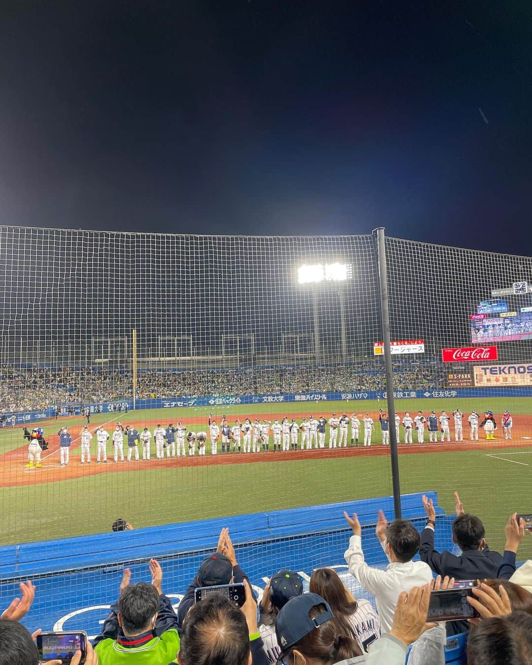 坂元美香さんのインスタグラム写真 - (坂元美香Instagram)「CSファイナル第1戦   すわほー*\(^o^)/*  ①おっしゃー！ ②熱田神宮のおみくじの桃色開運効果あり🤭 ③オスナの先制スリーラン！！ ④平常運転の空中くるりんぱ ⑤すわほー！！ ⑥個人的な希望としては主役の俺たちに 木澤くんと長岡くんも入れてほしい✨  この勢いで第3戦で決めてほしいな😙  2022観戦 46戦目 #坂元野球観戦記録 観戦試合 28勝17敗1分  #神宮球場 #ヤクルトスワローズ  #東京ヤクルトスワローズ #ヤクルト戦  #阪神戦 #阪神タイガース #プロ野球 #野球の楽しみ方は人それぞれ #csファイナル #CSファイナルステージ #クライマックスシリーズ」10月12日 22時40分 - mika_saka