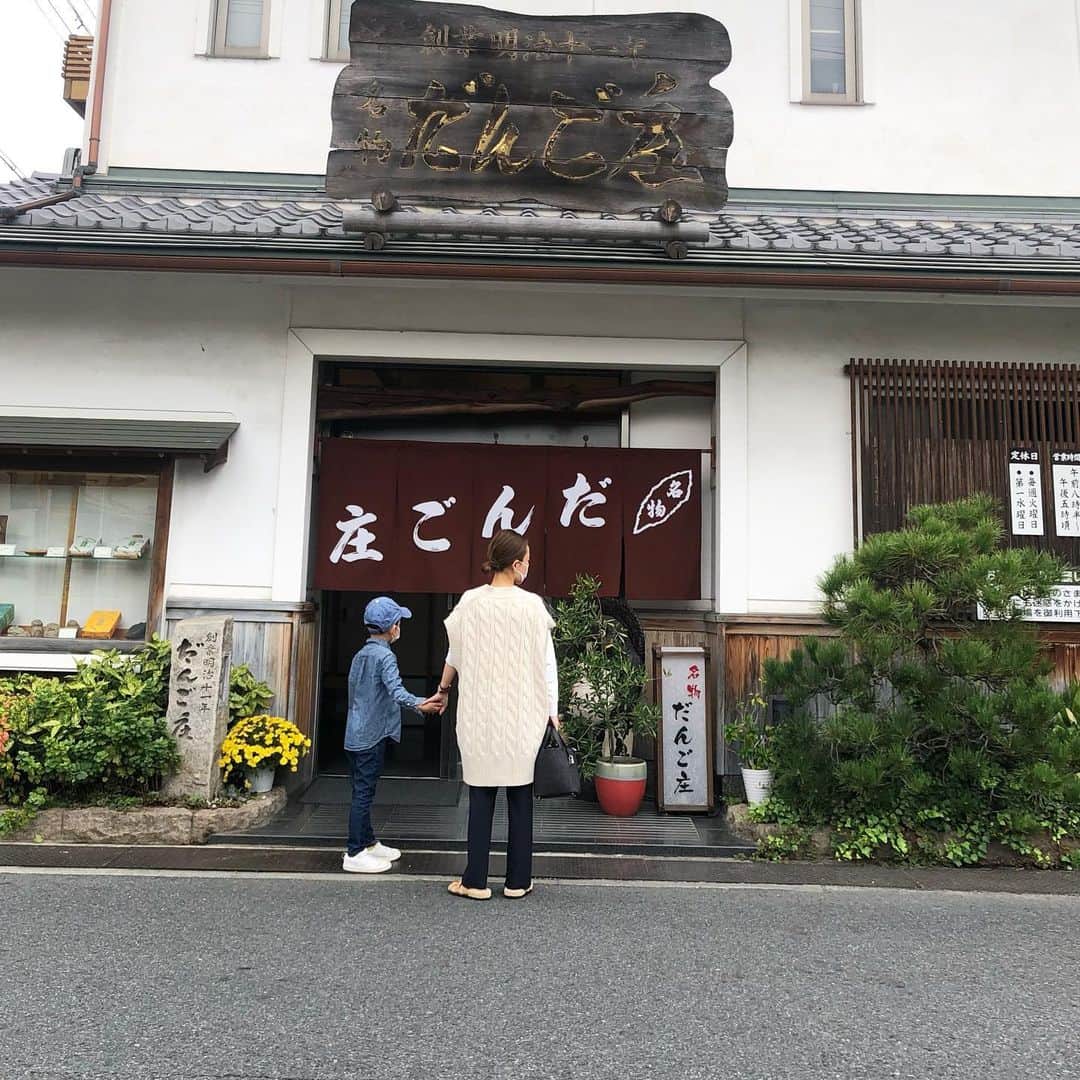 外村久美子さんのインスタグラム写真 - (外村久美子Instagram)「・ お団子食べに奈良に。  #だんご庄 🍡」10月16日 10時46分 - kummy153