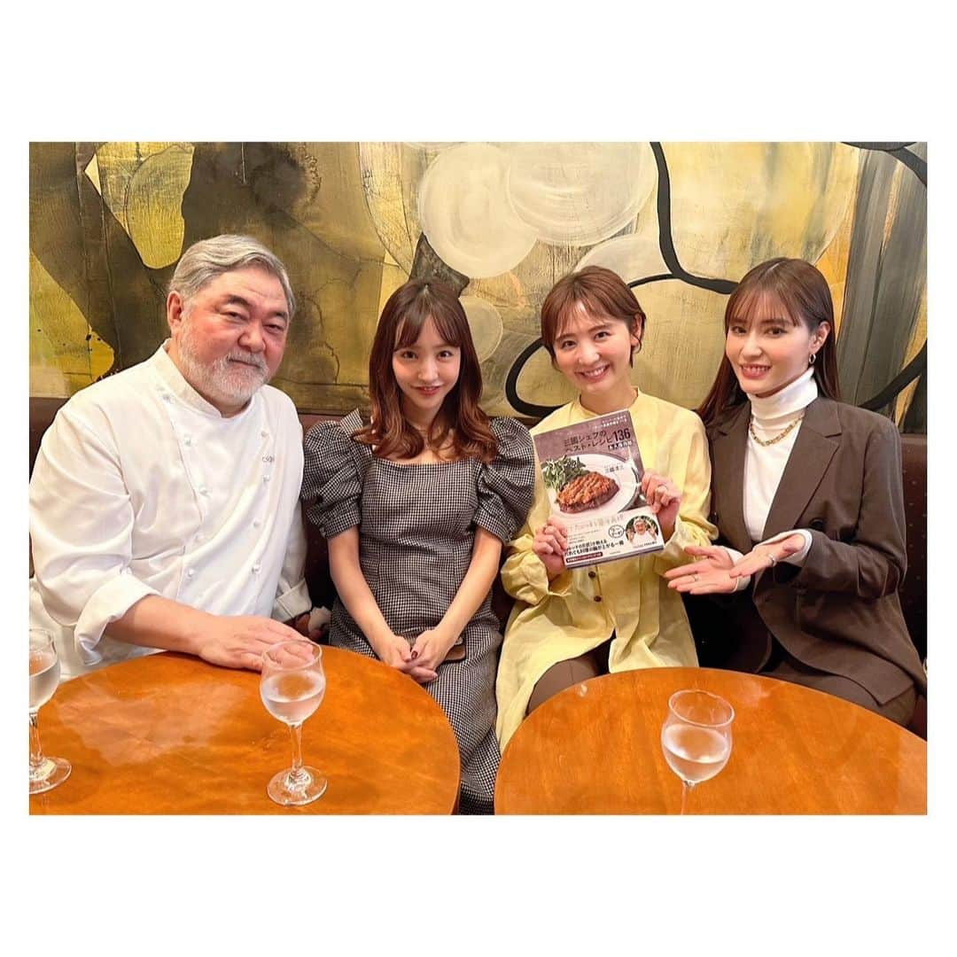 林みなほさんのインスタグラム写真 - (林みなほInstagram)「📍オテル・ドゥ・ミクニ　@hoteldemikuni   ののかちゃんとともちんと 三國シェフの一軒家フレンチへ🍽✨  ののかちゃんが予約してくれて、 とーっても楽しみにしていた日🫶  三國シェフにもご挨拶できました😌✨  美しくて、美味しすぎるお料理を頂きながら、 子育てについて話したり、自分が子供の頃はどうだったとか、女子校って？アイドルって？女子アナって？売り子って？って話とか、仕事の話とか、美容の話とか、 ともちんの超天然エピソードbyののかちゃん(いつかののかちゃんがバラエティ番組で披露したいという渾身の話)を聞いたりして、とにかく内容盛りだくさん、 濃くて楽しい時間だった😂✨  可愛い二人に癒された〜🫶  #ママ会#三國清三シェフ#フレンチ#おのののか#板野友美#オテルドゥミクニ#私が着ているのはともちんのブランドRosyluceのお洋服♡」10月16日 23時23分 - hayashiminaho