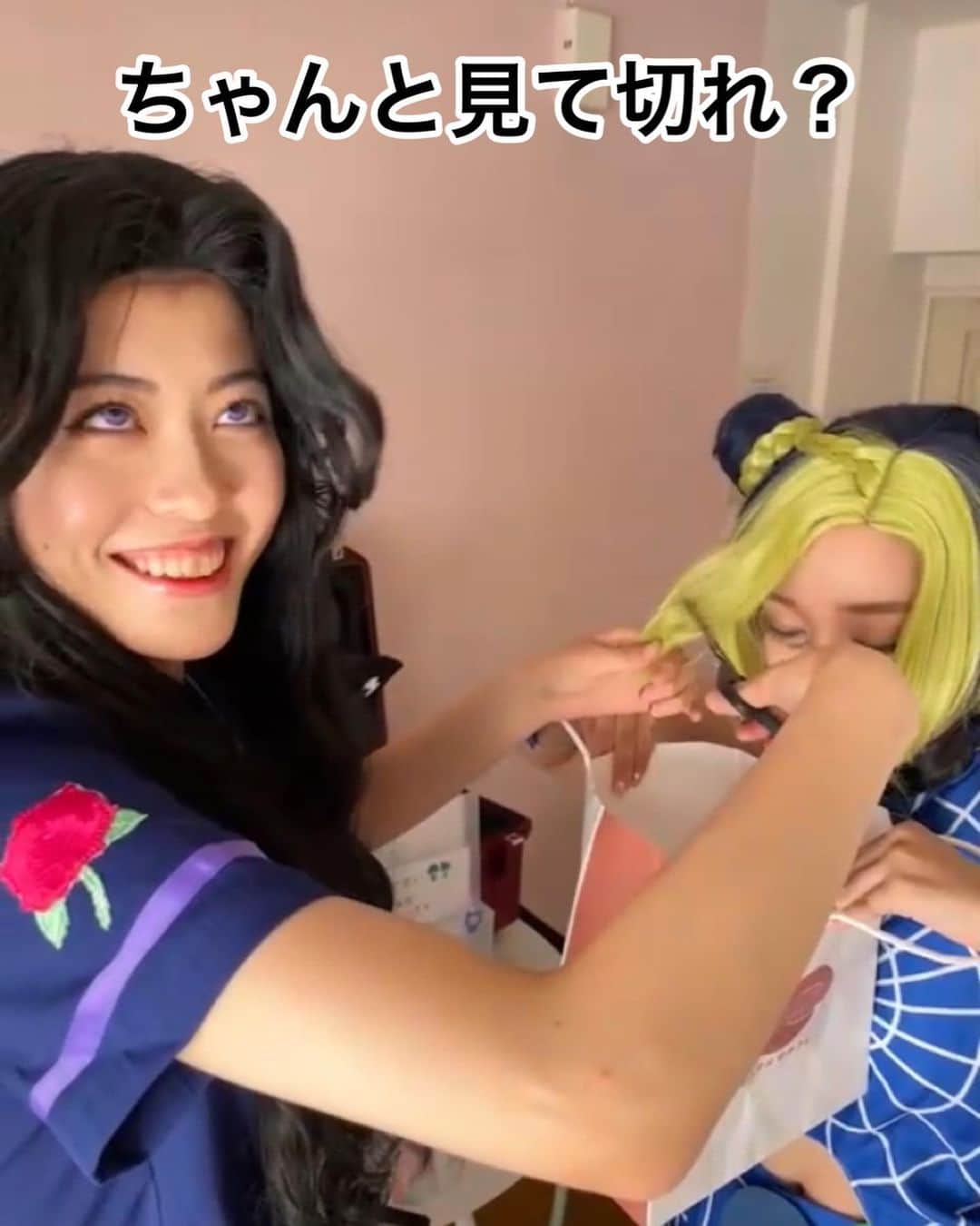 amiさんのインスタグラム写真 - (amiInstagram)「由花子と徐倫？！ #jojocosplay」10月18日 11時48分 - amidesudoumo
