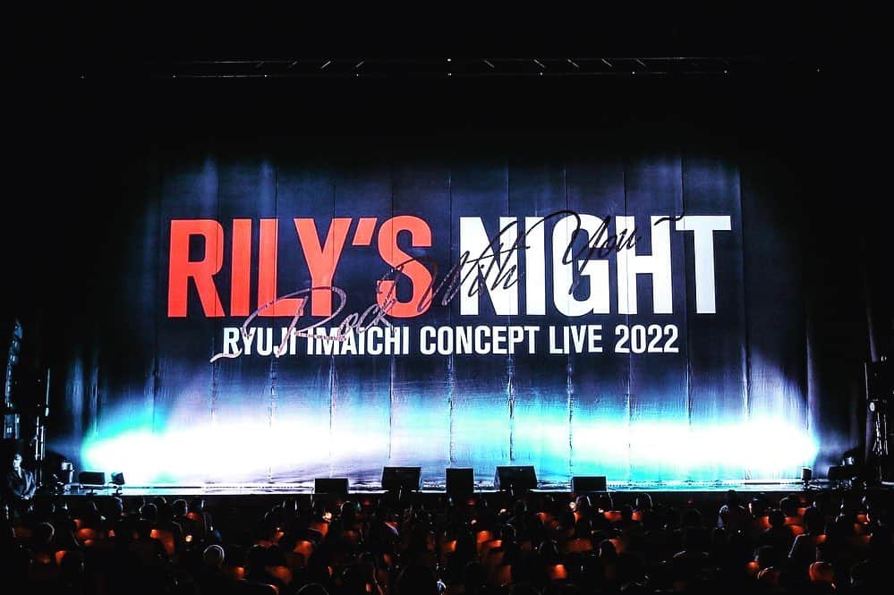 今市隆二さんのインスタグラム写真 - (今市隆二Instagram)「RILY'S NIGHT 〜Rock With You〜 開幕💥💥💥💥💥  #今市隆二 #RYUJIIMAICHI #GOODOLDFUTURE #RILYSNIGHT #ROCKWITHYOU #RILYS」10月18日 12時04分 - jsbryuji_official