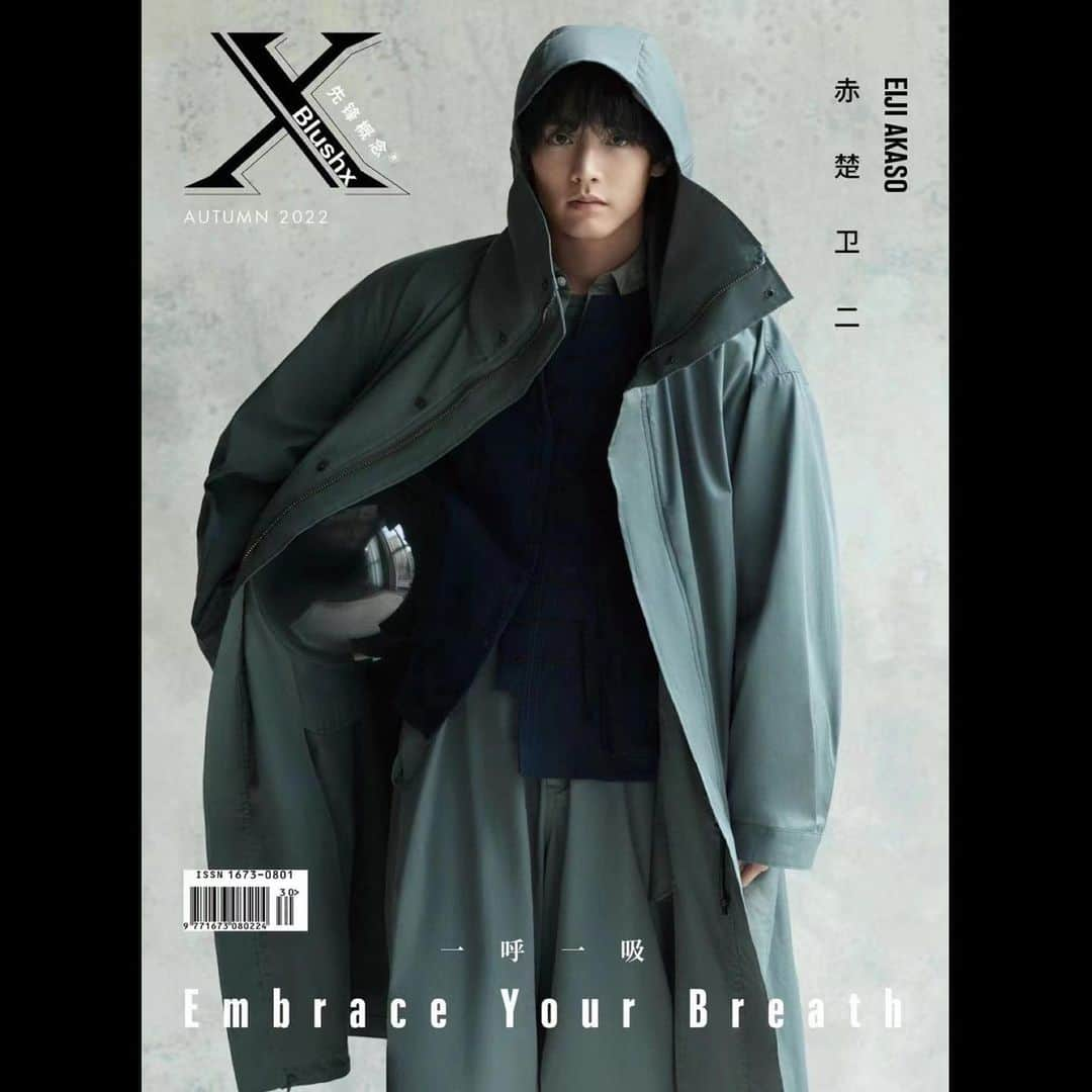 赤楚衛二さんのインスタグラム写真 - (赤楚衛二Instagram)「「X Blush」季刊・秋号 本日表紙解禁・予約開始です！ 是非チェックして下さい🙌 #xblush  #xblushmagazine」10月18日 19時43分 - akasoeiji