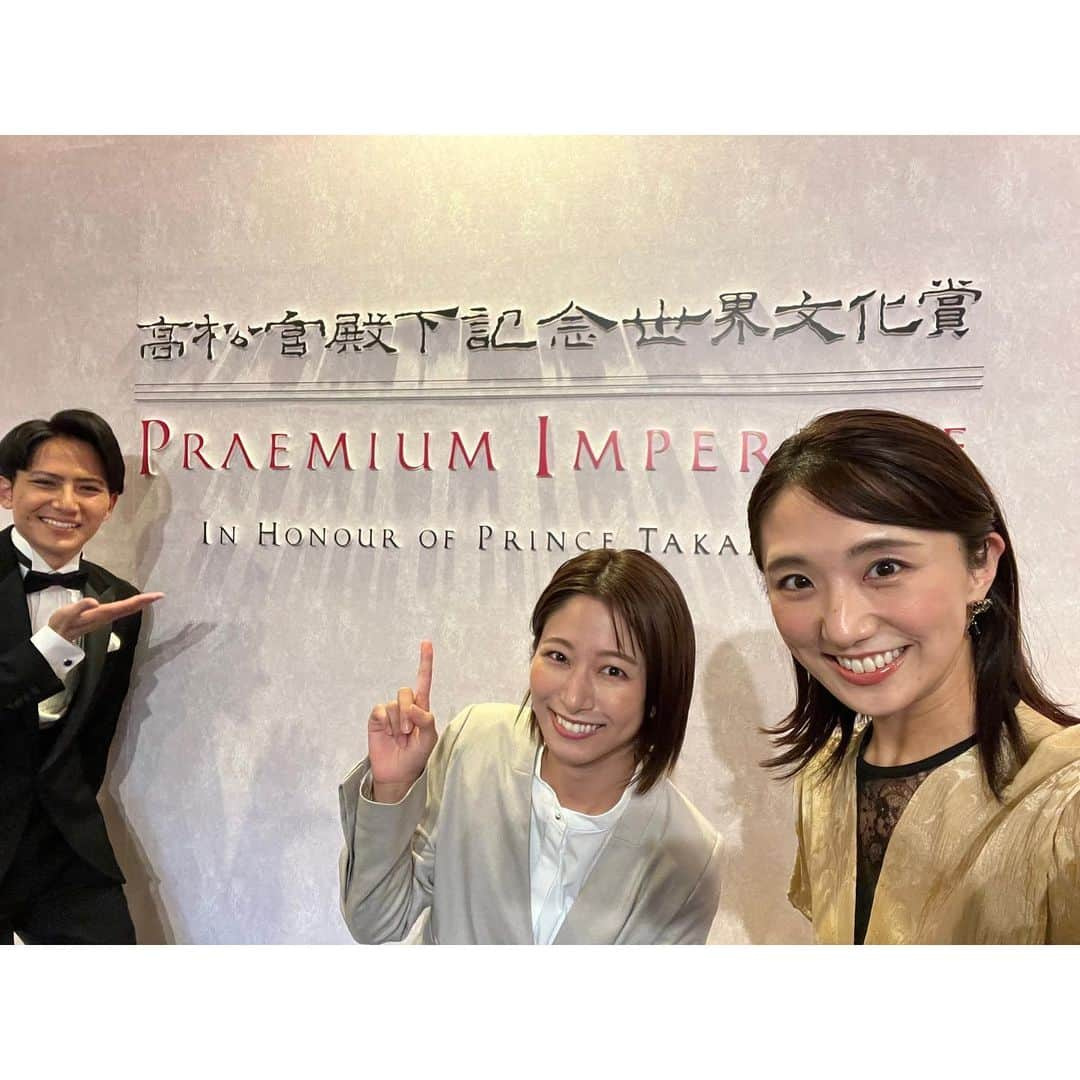 松村未央さんのインスタグラム写真 - (松村未央Instagram)「🌸 第33回 高松宮殿下記念世界文化賞 授賞式典が行われ、 安宅アナと司会を務めました。 受賞されたみなさま、改めておめでとうございます。  会場の装飾がとても綺麗で素敵でした💐  イット！の中継で会場にいた海老原アナにも会いました✨  #世界文化賞」10月19日 23時03分 - mio.matsumura_