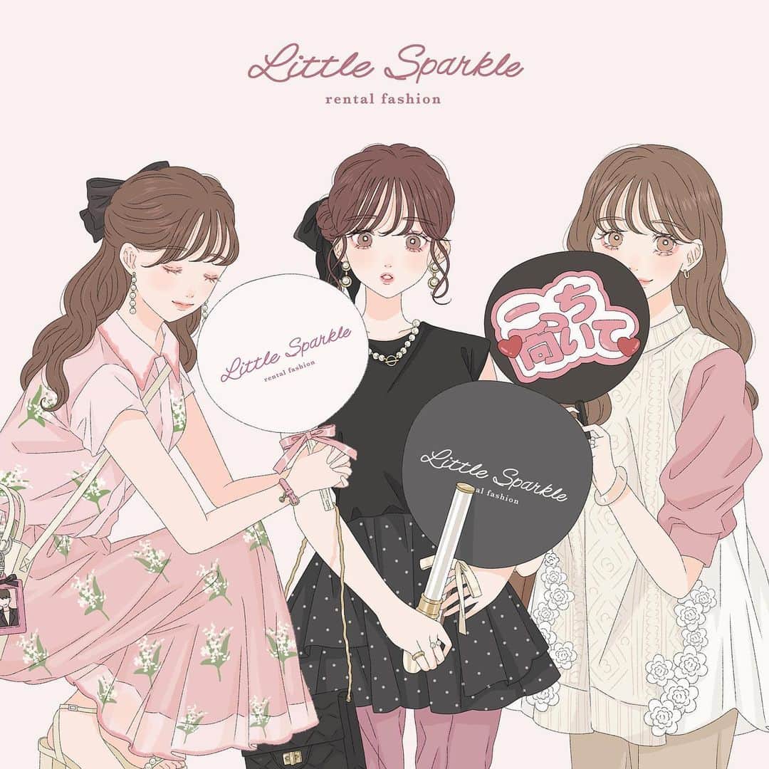 asukaさんのインスタグラム写真 - (asukaInstagram)「・ :::୨୧  推しがいる女の子たち ୨୧::: ・ レンタルファッションサイト、リトルスパークル( @little_sparkle_2022 )のサイトイラスト、ロゴデザインを制作しました〜！💘  推し事コーデを手軽にレンタルできちゃうサービスで、私も描きながらこの参戦服可愛い〜😭💓となってました笑  サイトも本当に可愛いので、ぜひ覗いてみてねっ🫶🏻 ・ ・ #instagood #instalike #instafashion #l4like #l4l #fff #f4f #rili_tokyo #bis_web #sucle #参戦服コーデ  #mery #ヲタ活  #推し事 #人魚  #イラストグラム #ファッションイラスト #イラストレーター #オリジナルイラスト #おえかき #art #うちわ #参戦服  #推し事グラム #推し活 #推しのいる生活 #お洒落なジャニヲタさんと繋がりたい #レンタルファッション #うちわデコ #メンカラコーデ」10月20日 20時02分 - a20_suka002018
