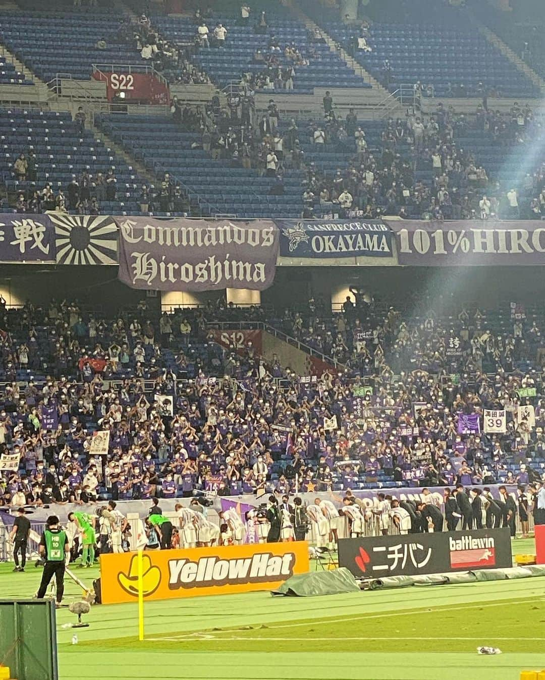 倭早希さんのインスタグラム写真 - (倭早希Instagram)「. . 10/16 天皇杯決勝⚽️  準優勝🥈👏✨  でも終わった瞬間から泣いてしばらく動けず、、🥲😭  切り替えるのも時間かかった😔😭  明日はルヴァン決勝❤️‍🔥  国立競技場行ってきます🏃‍♀️  明日は嬉し泣きがしたーーい！！🐻💜  #サンフレッチェ広島  #天皇杯決勝 #ルヴァンカップ決勝」10月21日 23時28分 - saki_yamato_