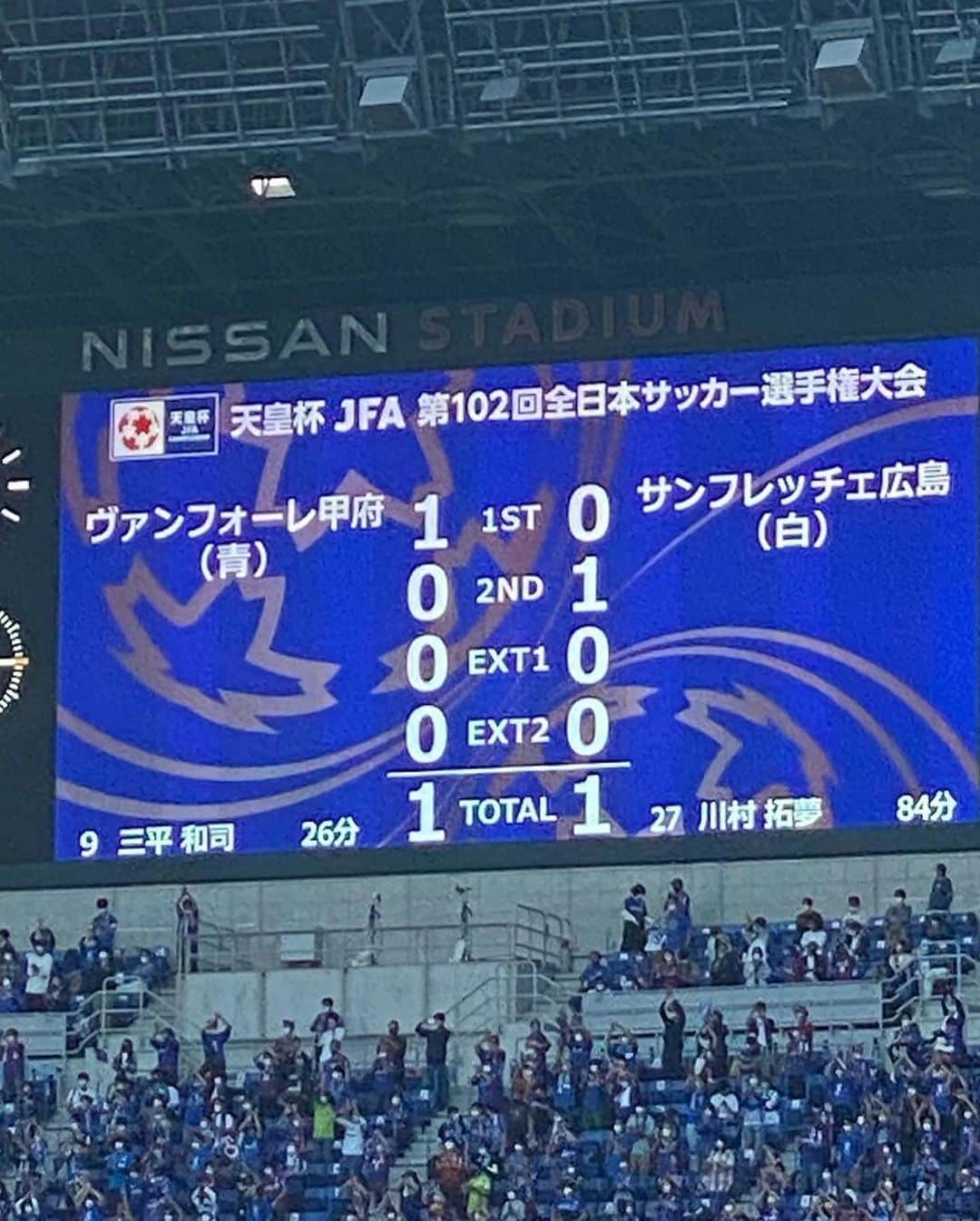 倭早希さんのインスタグラム写真 - (倭早希Instagram)「. . 10/16 天皇杯決勝⚽️  準優勝🥈👏✨  でも終わった瞬間から泣いてしばらく動けず、、🥲😭  切り替えるのも時間かかった😔😭  明日はルヴァン決勝❤️‍🔥  国立競技場行ってきます🏃‍♀️  明日は嬉し泣きがしたーーい！！🐻💜  #サンフレッチェ広島  #天皇杯決勝 #ルヴァンカップ決勝」10月21日 23時28分 - saki_yamato_