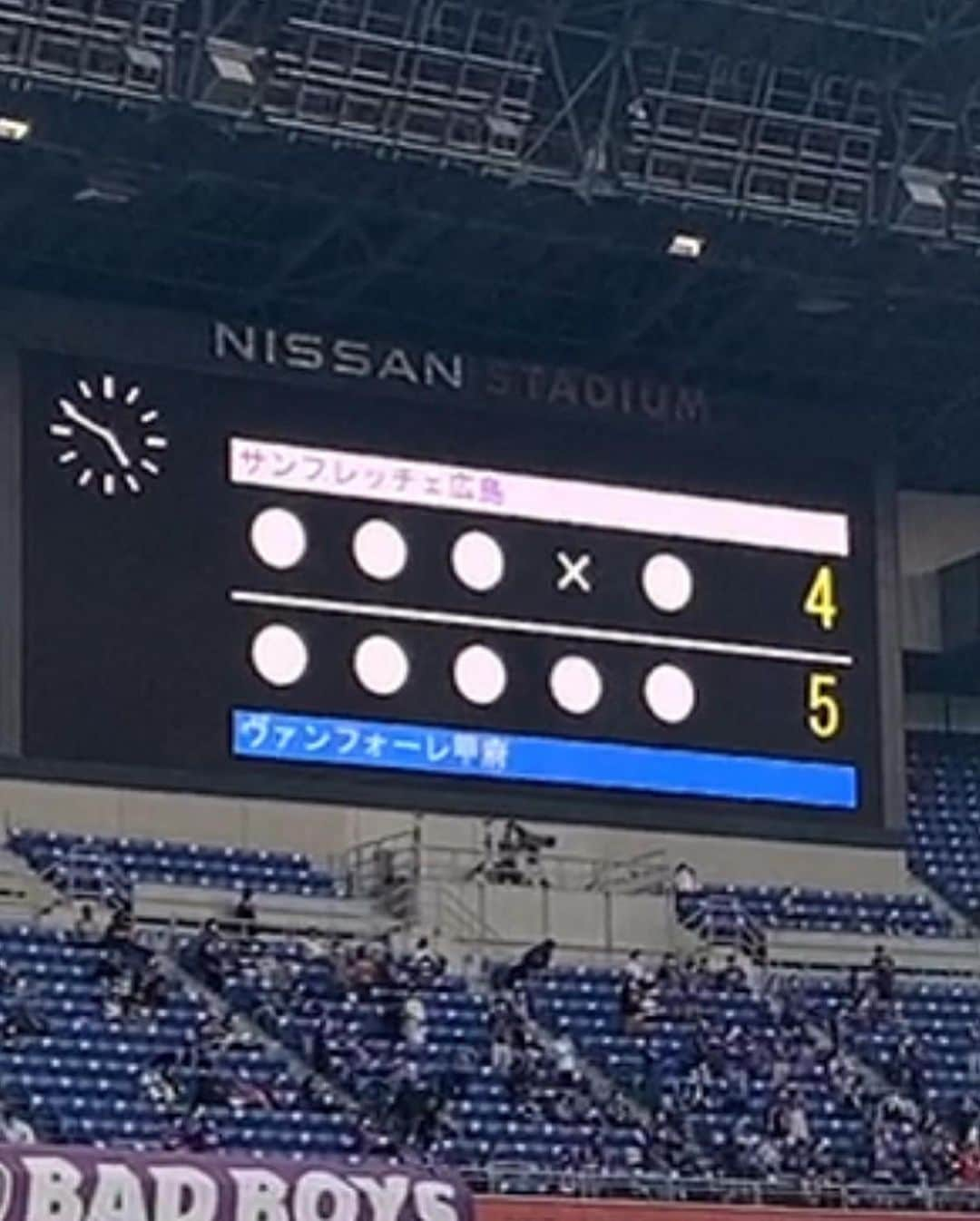 倭早希さんのインスタグラム写真 - (倭早希Instagram)「. . 10/16 天皇杯決勝⚽️  準優勝🥈👏✨  でも終わった瞬間から泣いてしばらく動けず、、🥲😭  切り替えるのも時間かかった😔😭  明日はルヴァン決勝❤️‍🔥  国立競技場行ってきます🏃‍♀️  明日は嬉し泣きがしたーーい！！🐻💜  #サンフレッチェ広島  #天皇杯決勝 #ルヴァンカップ決勝」10月21日 23時28分 - saki_yamato_