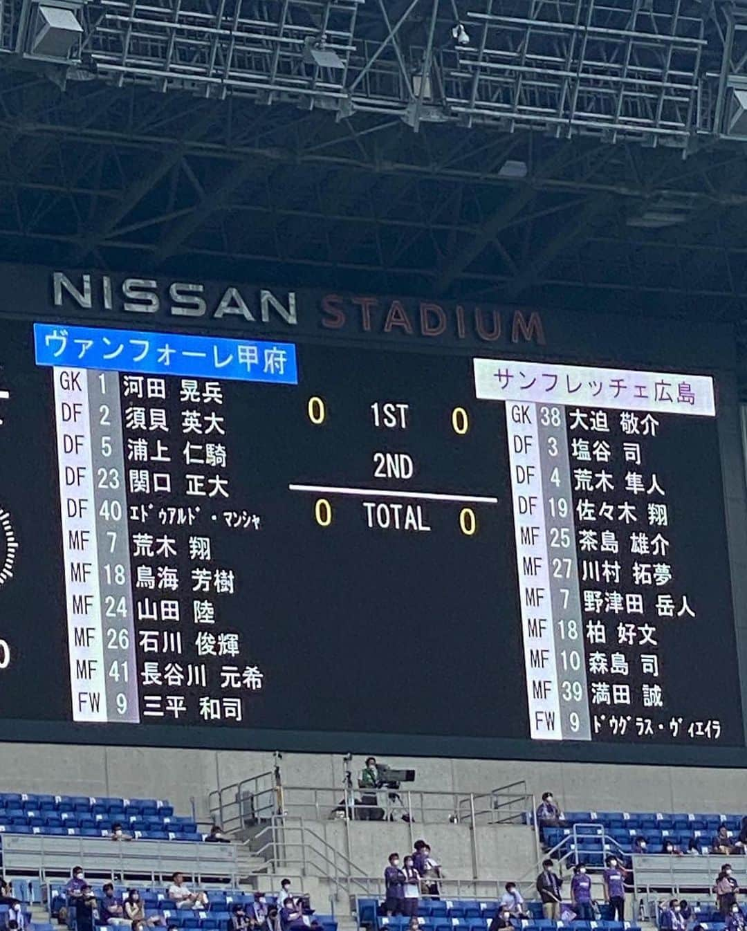 倭早希さんのインスタグラム写真 - (倭早希Instagram)「. . 10/16 天皇杯決勝⚽️  準優勝🥈👏✨  でも終わった瞬間から泣いてしばらく動けず、、🥲😭  切り替えるのも時間かかった😔😭  明日はルヴァン決勝❤️‍🔥  国立競技場行ってきます🏃‍♀️  明日は嬉し泣きがしたーーい！！🐻💜  #サンフレッチェ広島  #天皇杯決勝 #ルヴァンカップ決勝」10月21日 23時28分 - saki_yamato_