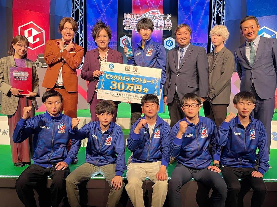 中川絵美里さんのインスタグラム写真 - (中川絵美里Instagram)「📺  BS11「BS11CUP全日本ｅスポーツ学生選手権大会  ～プロ野球スピリッツA最強決定戦～」  とてつもない熱戦となった大会のMCをぺこぱのお二人と務めました。里崎さん&CLAYさんにお会いできたのも嬉しかったです☺︎ 山中選手、優勝おめでとうございます！！  衣装 jacket&setup @cocodeal_official  accessory @fauvirame   #BS11#プロ野球スピリッツa」10月24日 12時43分 - emiri_nakagawa
