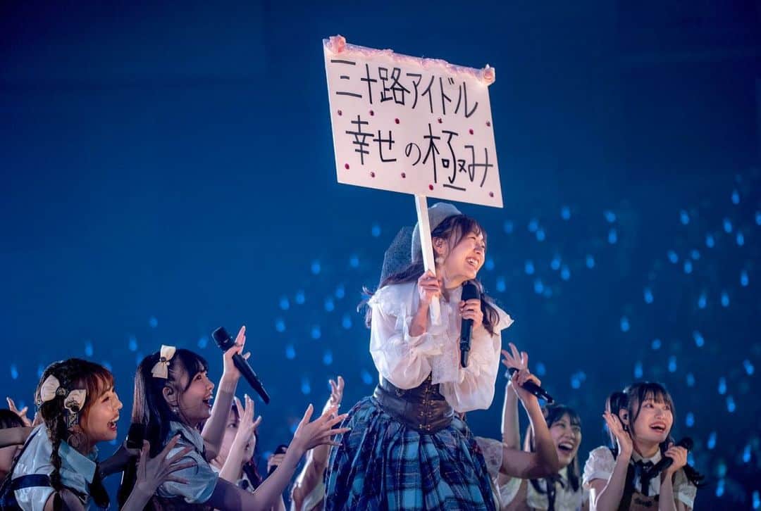 須田亜香里さんのインスタグラム写真 - (須田亜香里Instagram)「2022/10/31 31歳になりました🎂  卒業コンサートも終えて11月1日でいよいよ卒業。 逆境も多いアイドル人生でしたが、18歳から31歳まで丸13年SKE48でいられて本当に幸せです。 本当に本当にありがとう❤️  あと２日間、全力でアイドル頑張ります🎀 #誕生日おめでとうください」10月31日 0時41分 - akarisuda