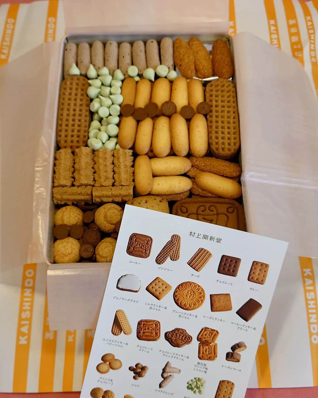 小島奈津子さんのインスタグラム写真 - (小島奈津子Instagram)「2022.11.2 #村上開新堂　の#クッキー缶  美しい✨  ありがとうございます。」11月2日 16時30分 - kojimanatsuko_official