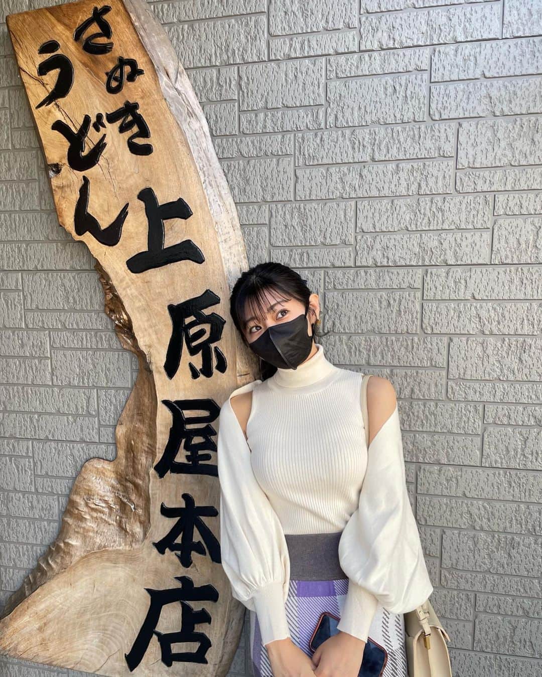 白戸ゆめのさんのインスタグラム写真 - (白戸ゆめのInstagram)「💚 . 週1回は絶対行ってた上原🤤 かぼちゃの天ぷらが あまりにも甘くて美味しくて必ず食べちゃう笑 . #香川 #讃岐うどん #ゆめグル」11月6日 22時21分 - yumeno.s_