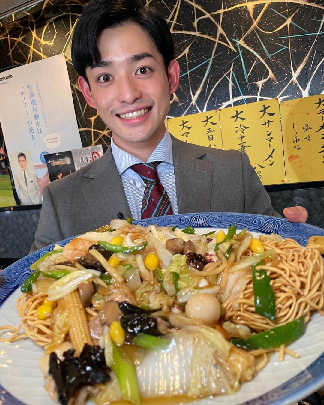 TBS「Nスタ」さんのインスタグラム写真 - (TBS「Nスタ」Instagram)「今日の特集は『太っ腹な繁盛店』！🍚  無料で生牡蠣が食べ放題のお店やサービス精神旺盛な激盛りのお店を取材しました！✨  取材したのはNスタ初登場！古田アナ！ @ukyo_furuta  挑んだ激盛りグルメ、果たして食べ切れたのでしょうか？🥢  18:15ごろから放送です！ぜひご覧ください！☺️  #ホラン千秋　#井上貴博　#Nスタ　#TBSニュース#TBS #TBSアナウンサー　#古田敬郷　#食レポ　#頑張りました　#激盛りグルメ　#食べ放題」11月9日 13時51分 - nst_tbs