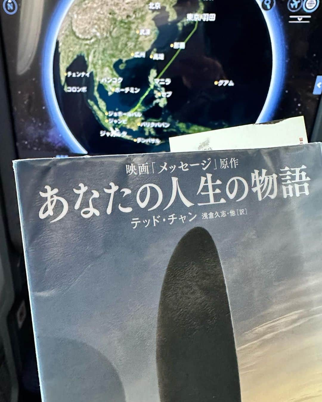 ディーン・フジオカさんのインスタグラム写真 - (ディーン・フジオカInstagram)「「感動という奇跡に賭ける」  そんな話のパトロール🎢  公開お楽しみに🫵」11月10日 21時19分 - tfjok