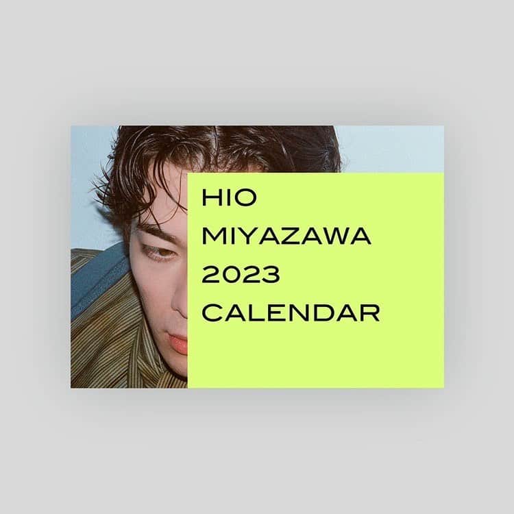 宮沢氷魚さんのインスタグラム写真 - (宮沢氷魚Instagram)「2023年カレンダーの発売が決定しました！ 今年は卓上カレンダーとポスターカレンダーの2種類です！ 特典もあるみたいです😳  ぜひチェックして下さい！」11月11日 12時01分 - miyazawahio