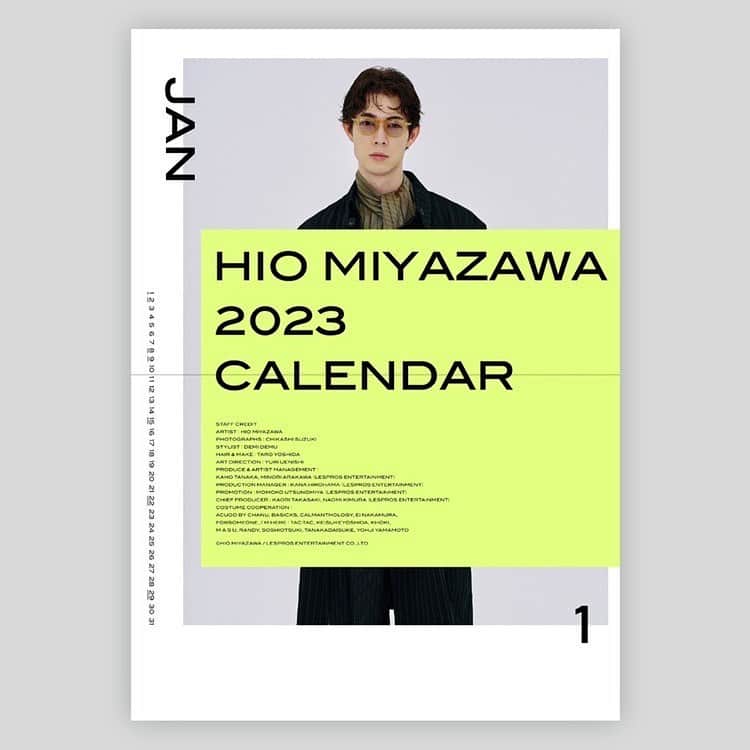 宮沢氷魚さんのインスタグラム写真 - (宮沢氷魚Instagram)「2023年カレンダーの発売が決定しました！ 今年は卓上カレンダーとポスターカレンダーの2種類です！ 特典もあるみたいです😳  ぜひチェックして下さい！」11月11日 12時01分 - miyazawahio