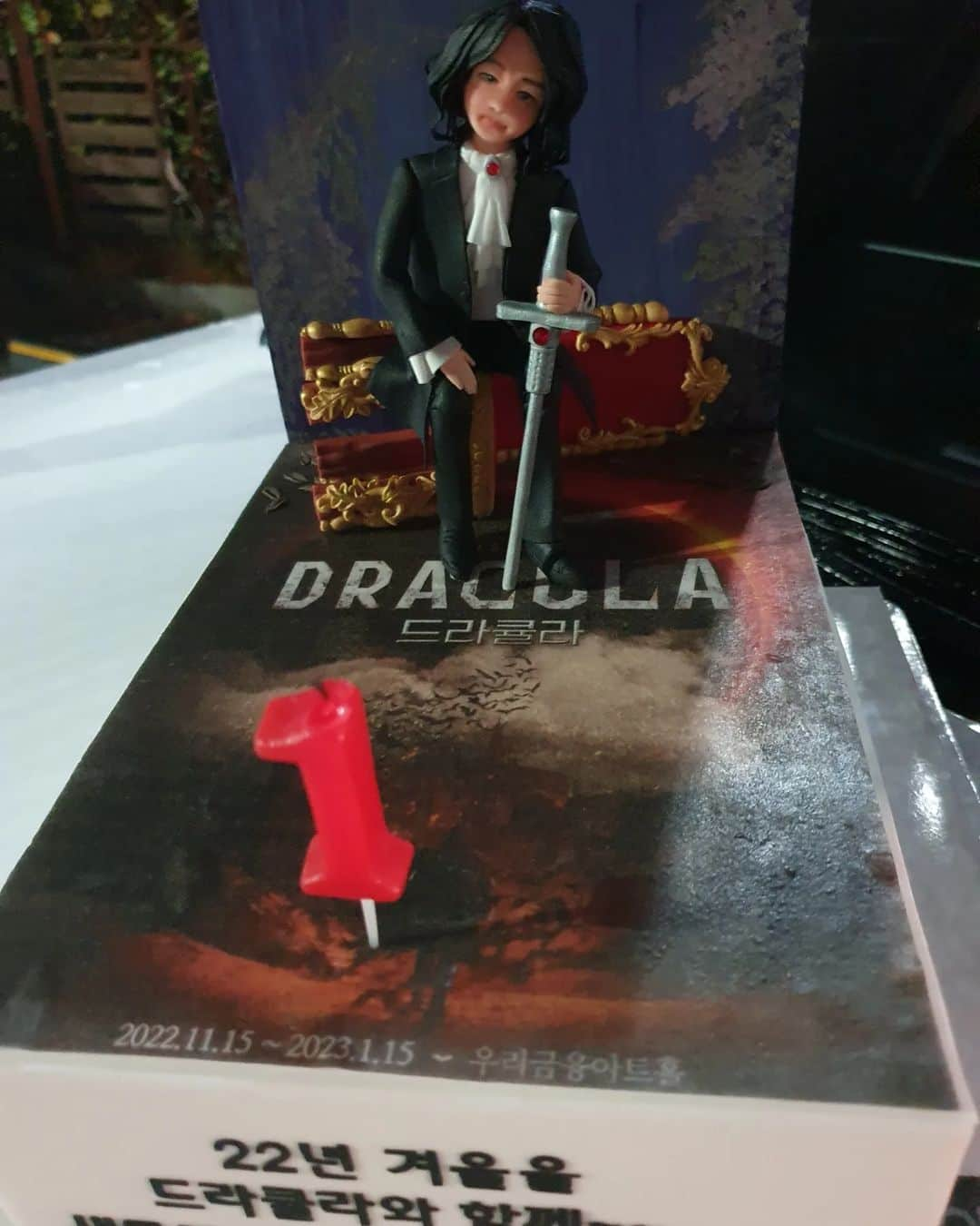 アン・ジェウクさんのインスタグラム写真 - (アン・ジェウクInstagram)「#musical #dracula #뮤지컬 #드라큘라 #많은 분들의 응원덕분에 첫공연 잘 끝냈습니다 #감사합니다💕 #내사랑#최현주님#내사랑#forever  #고마워요^^~~💕💕💕💋💋」11月16日 20時02分 - steelajw6796