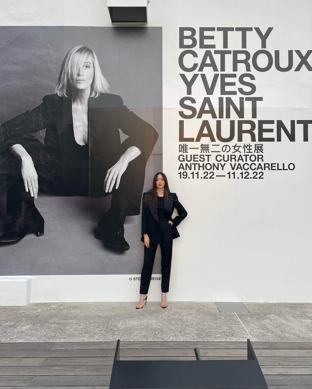 松島花さんのインスタグラム写真 - (松島花Instagram)「: 『BETTY CATROUX -  YVES SAINT LAURENT  唯一無二の女性展』 とても見応えのある展覧会なので、 皆さんも是非、観に行って下さい❤︎ 寺田倉庫B＆C HALL E HALLにて 12月11日まで開催中です❤︎ : Thank you for inviting me for the Exhibition and the dinner🥂✨ : @ysl #YSL #BETTYCATROUX #サンローラン」11月19日 17時35分 - hana_matsushima_official