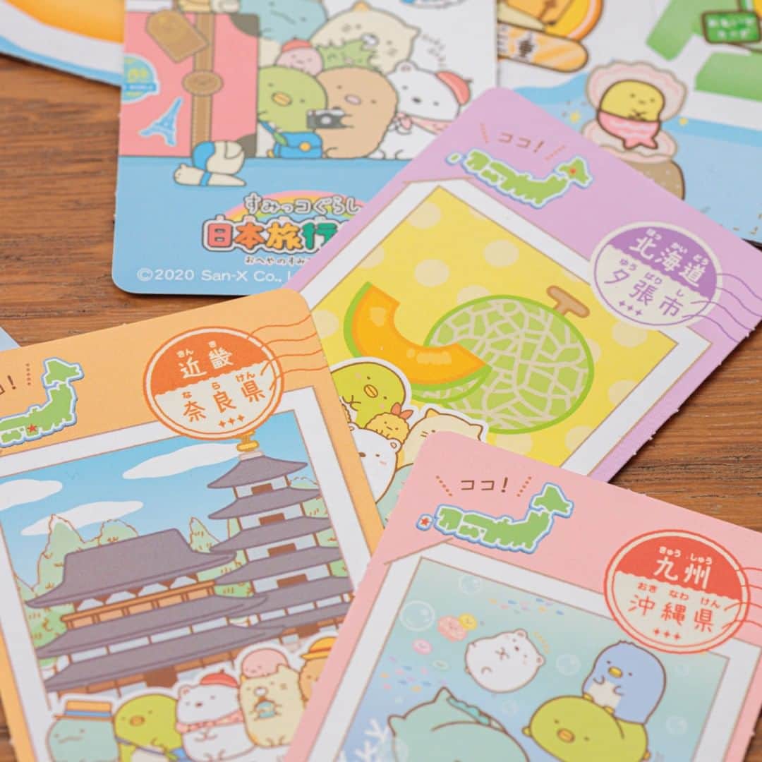 アクアビーズ公式さんのインスタグラム写真 - (アクアビーズ公式Instagram)「旅行に行きたいけど、なかなか行けない…そんな方には、「すみっコぐらし 日本旅行ゲーム おへやのすみでたびきぶん」がおすすめ✨ すみっコたちといっしょに日本全国を旅しよう！ 日本中をまわって、いろいろな"おもいでカード"を集めるボードゲームです。 すみっコのかわいいフィギュア5体付きで、5人まで遊べるよ！  ／ 発売中！ 「すみっコぐらし 日本旅行ゲーム おへやのすみでたびきぶん」 商品の詳細はアカウントトップ（@epoch1958_jp ）からエポック社公式ウェブサイトへアクセスして、すみっコぐらし特設ページをチェックしてね♪ ＼  ©2022 San-X Co., Ltd. All Rights Reserved.  #すみっコぐらし #すみっコ #sumikkogurashi #sumikko #しろくま #ねこ #ぺんぎん #とかげ #とんかつ #日本旅行ゲーム #アナログゲーム #おうち時間 #おうち遊び #エポック社」11月19日 18時00分 - epoch1958_jp