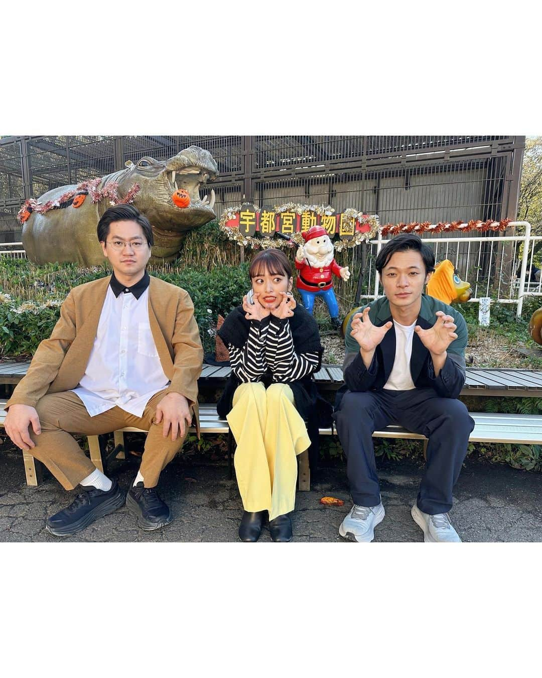 近藤千尋さんのインスタグラム写真 - (近藤千尋Instagram)「『#ZOO1グランプリ』📺 次回は11/22(火)よる7時からです💓💁‍♀️  激カワ！ネコ科スペシャルで 東京ホテイソンさんと ロケに行かせて頂いてます❗️😸 宇都宮動物園🦒さんに。。🌈  可愛くて可愛くて癒された日🤍🤍  是非ご覧ください💓  一枚目、すごいレインボー🌈！！  ウェア @maisonspecial_women  アクセサリー @unoaerre_japan  シューズ @dianashoespress  #近藤千尋衣装」11月20日 19時57分 - chipichan.1215